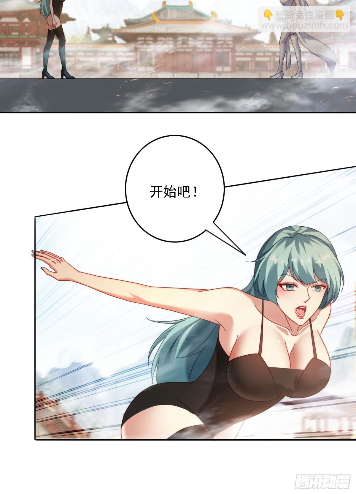 62 反击开始(1/2)-第53话