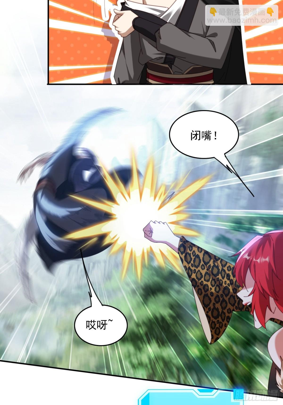 64 大战芭比娃娃-第55话