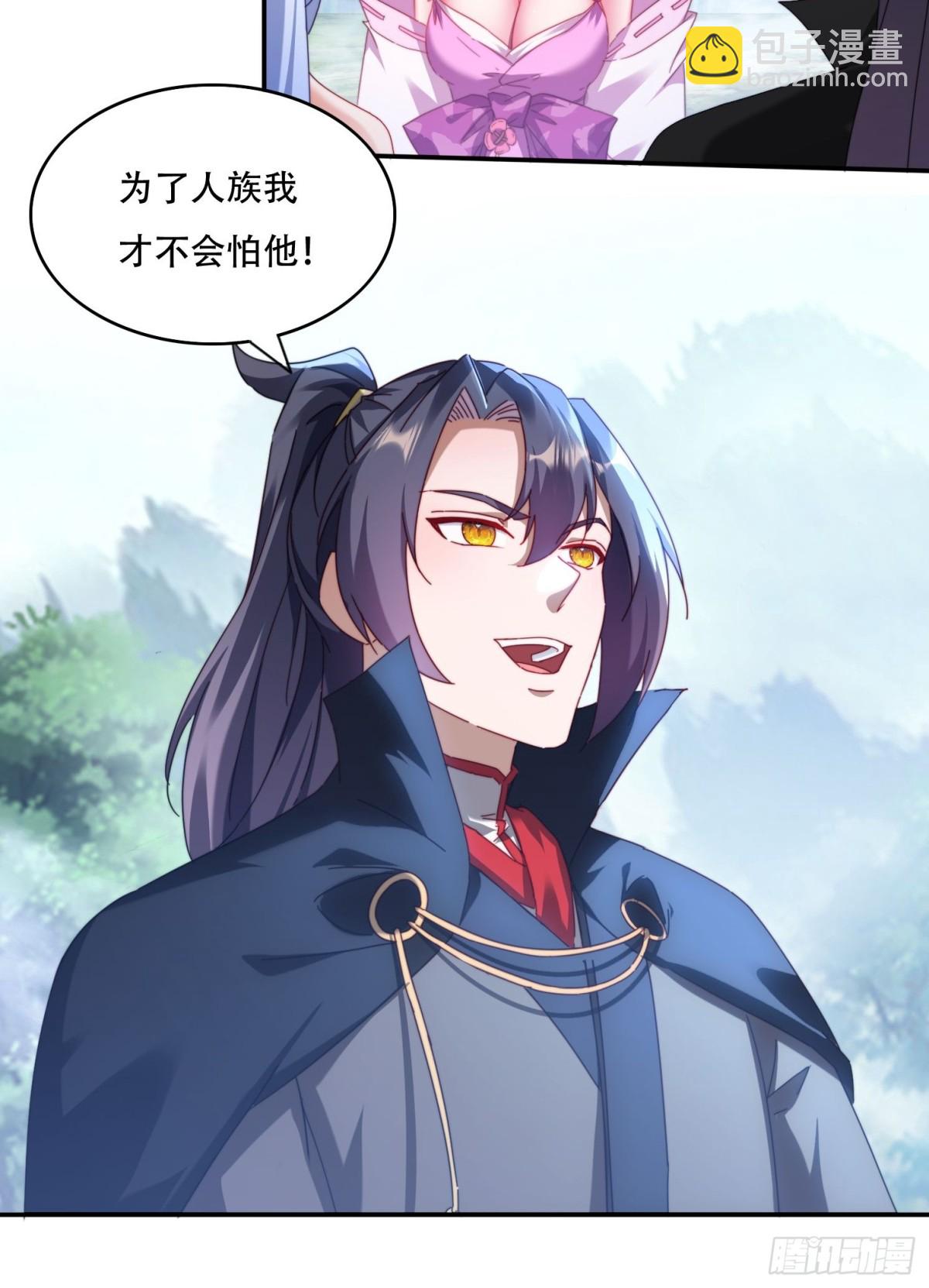 64 大战芭比娃娃-第55话