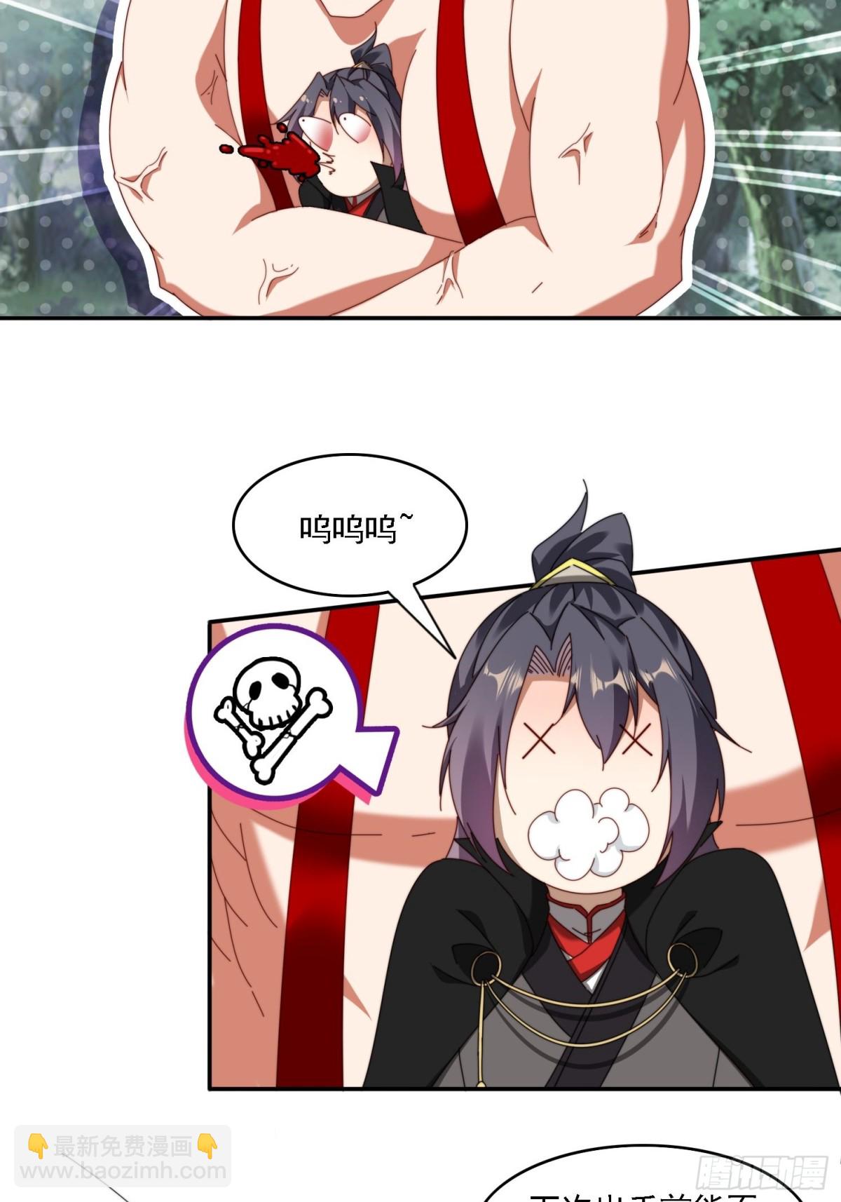 64 大战芭比娃娃-第55话