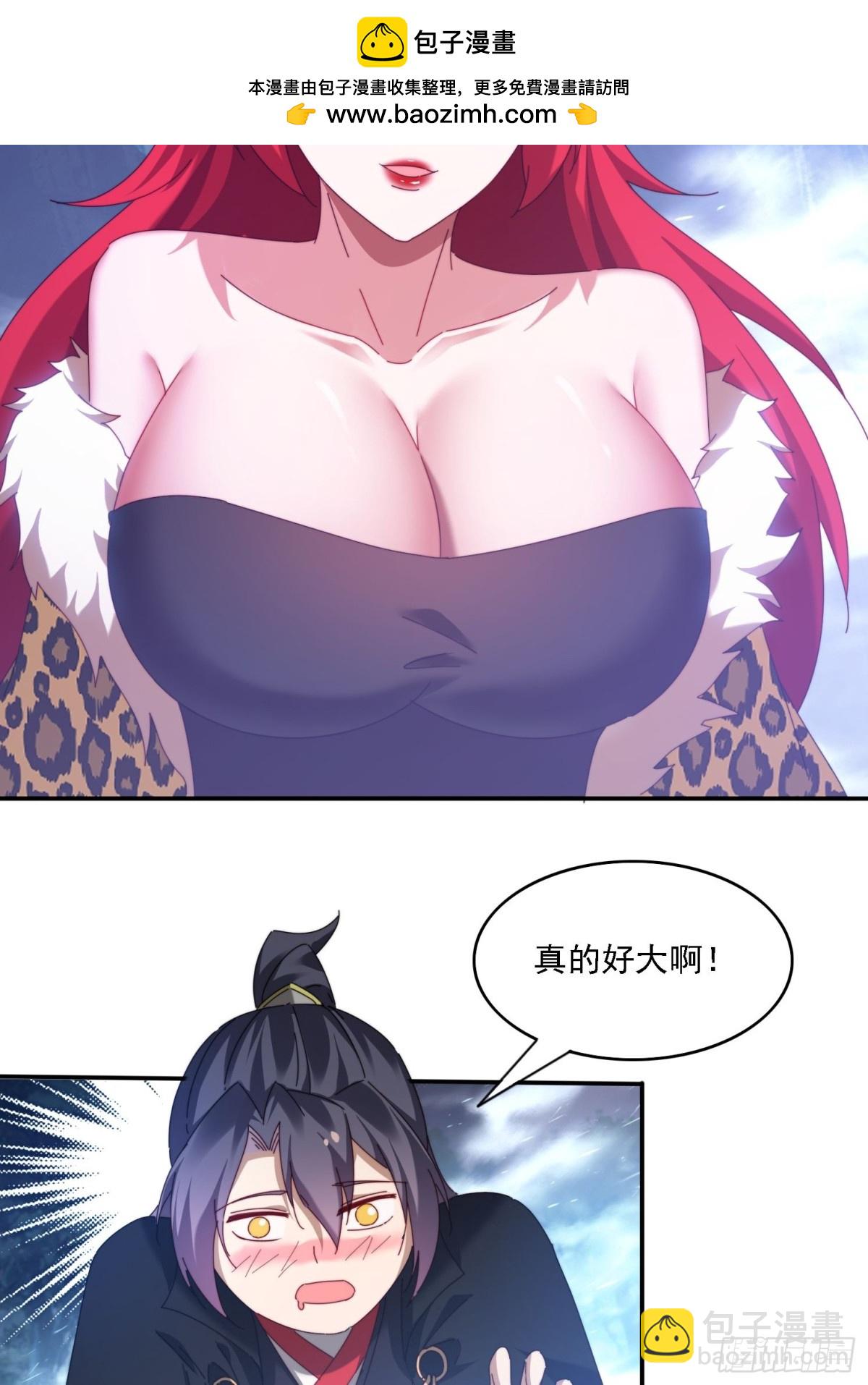 64 大战芭比娃娃-第55话