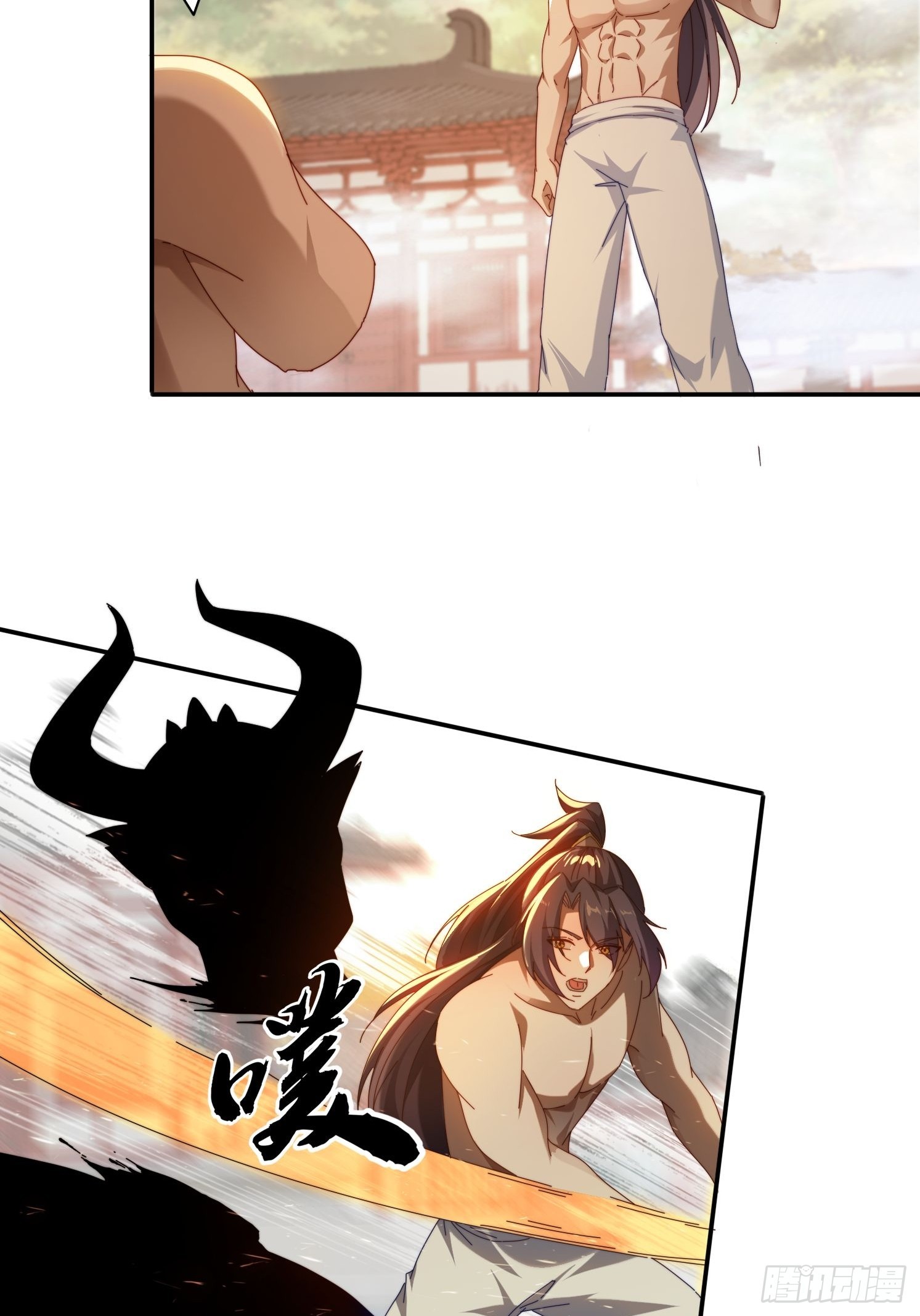 70 迦南城的危机-第61话