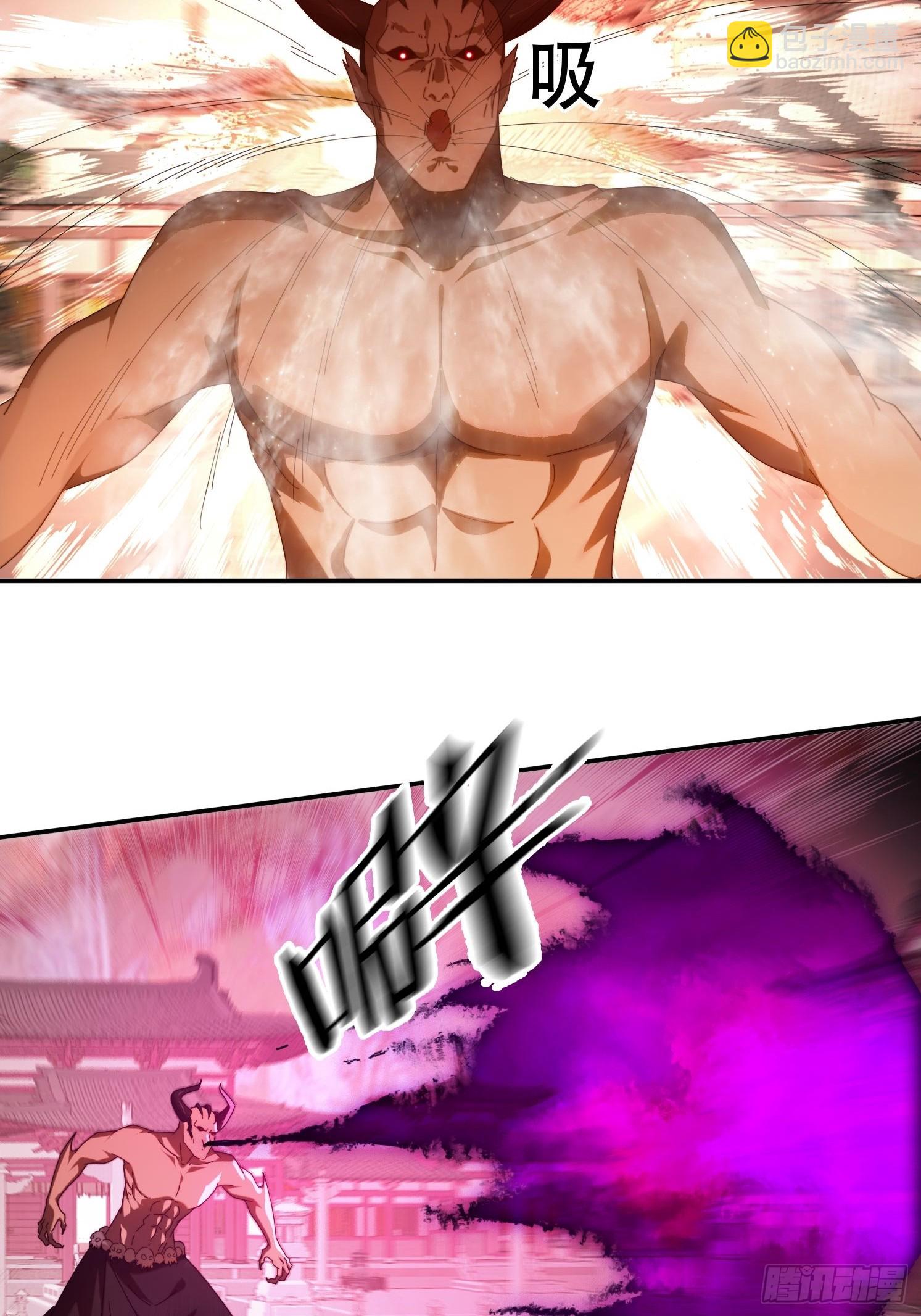 70 迦南城的危机-第61话