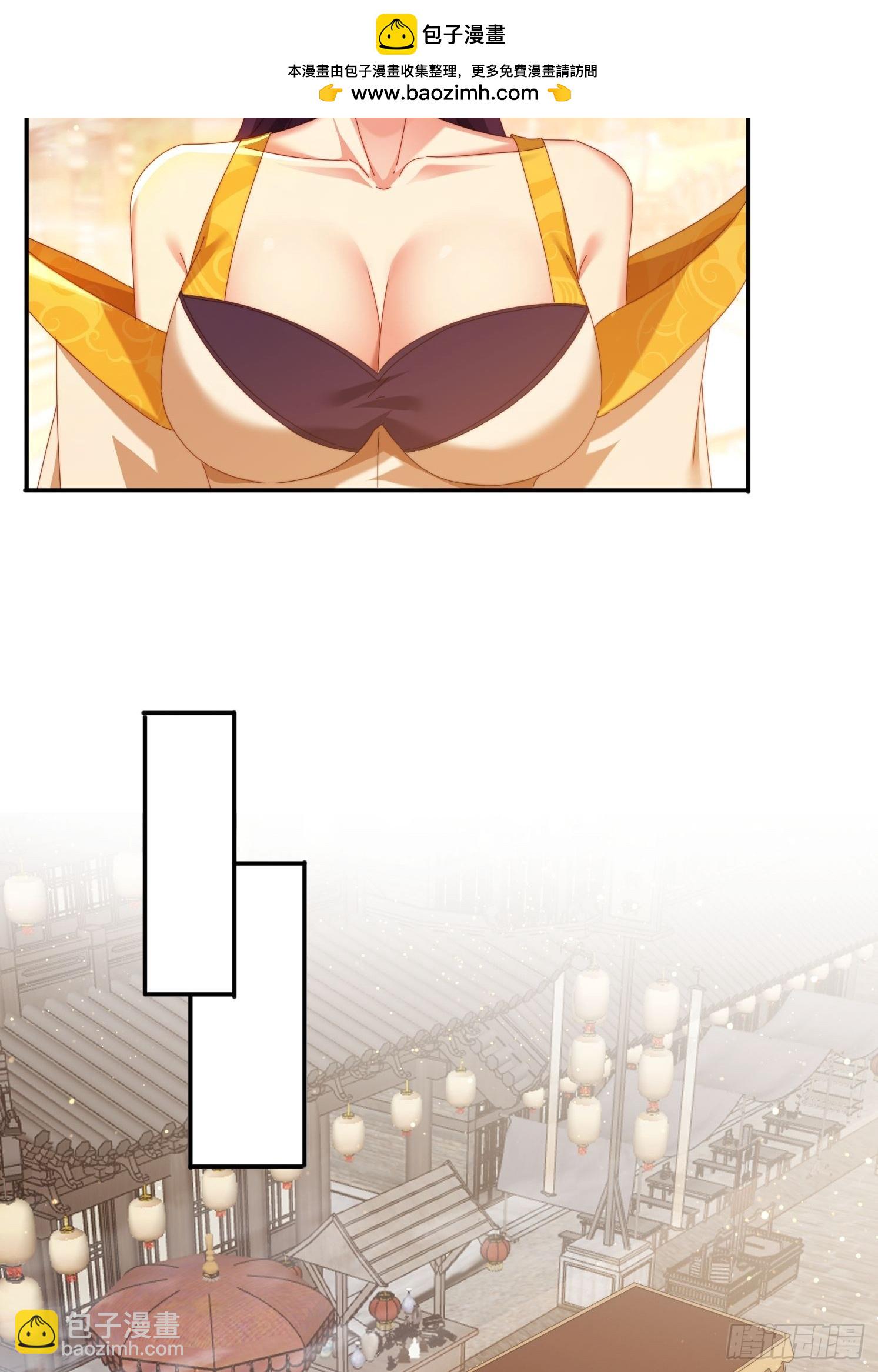 74一条龙服务-第65话