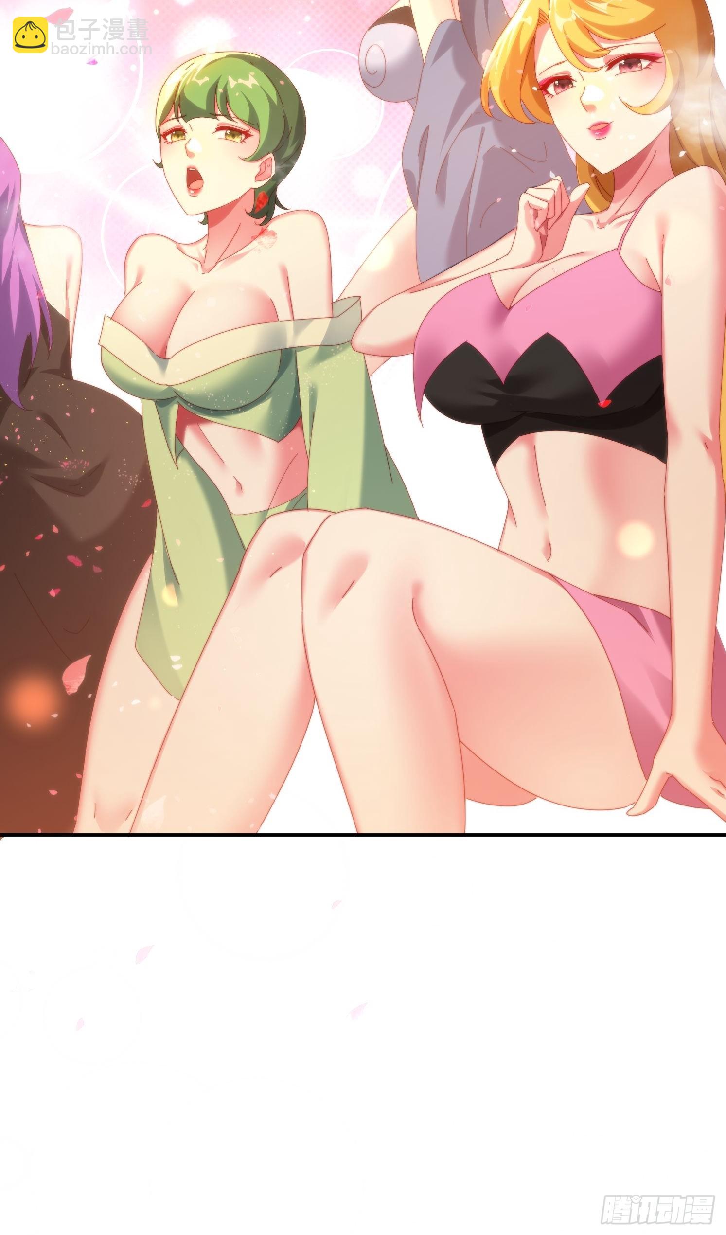 74一条龙服务-第65话