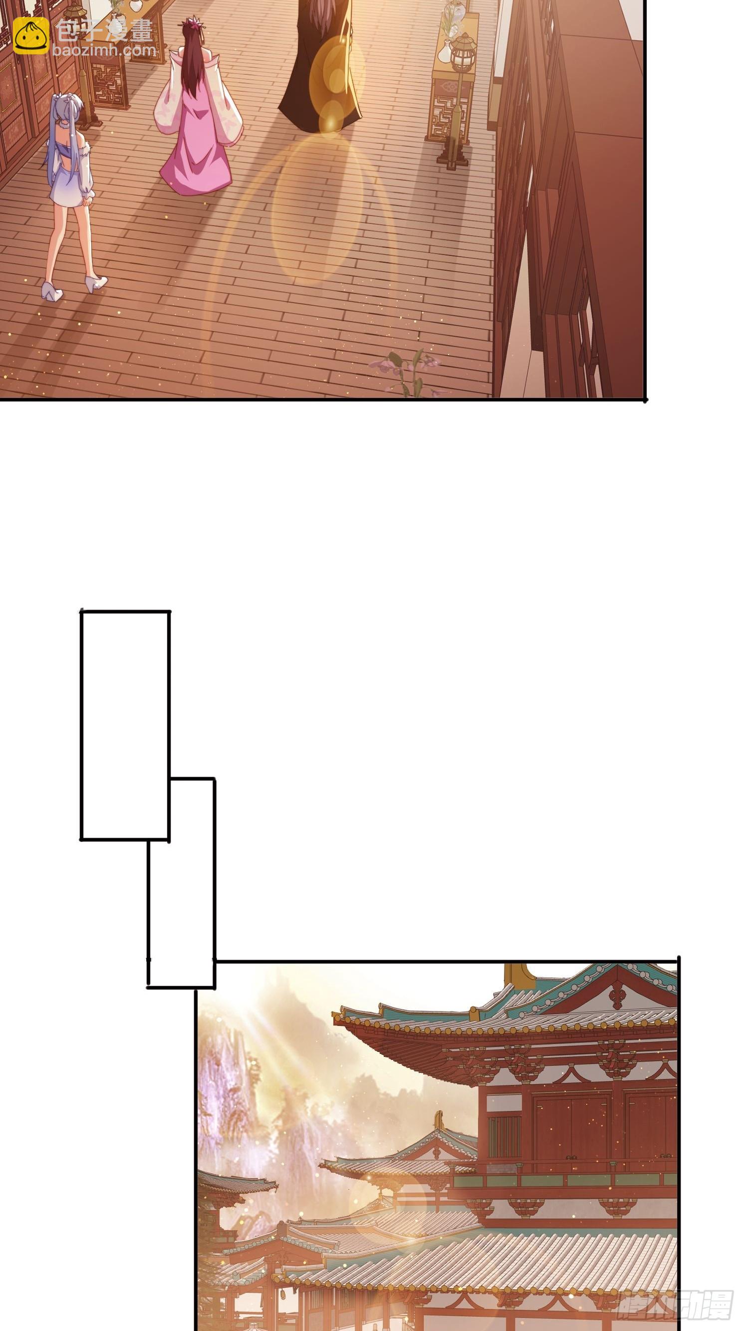 74一条龙服务-第65话