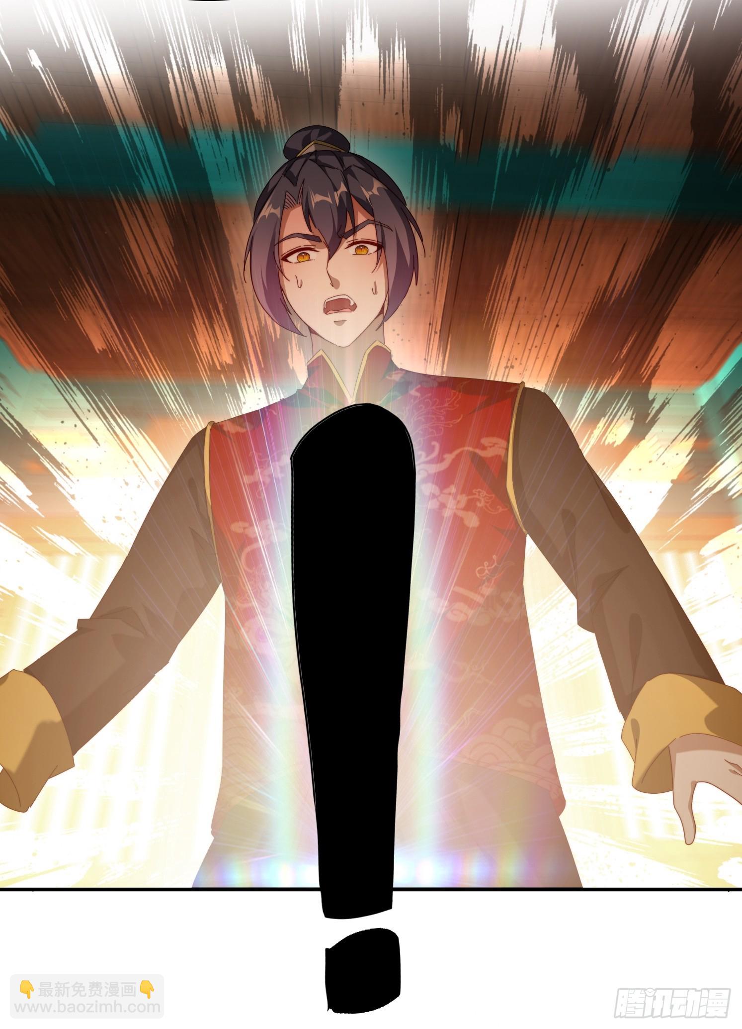 76 不能亏待你-第67话