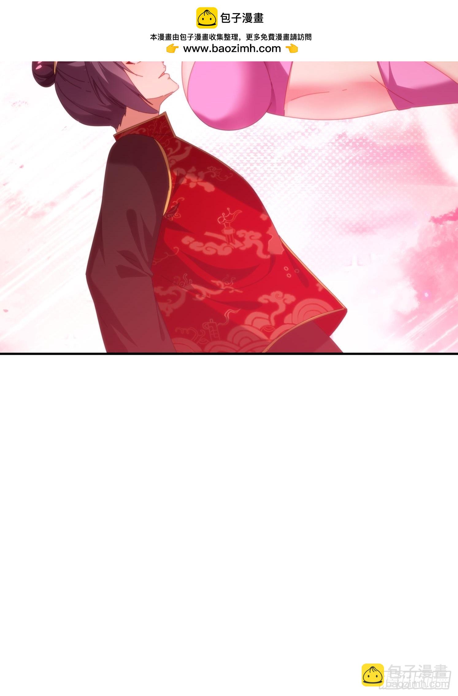 76 不能亏待你-第67话