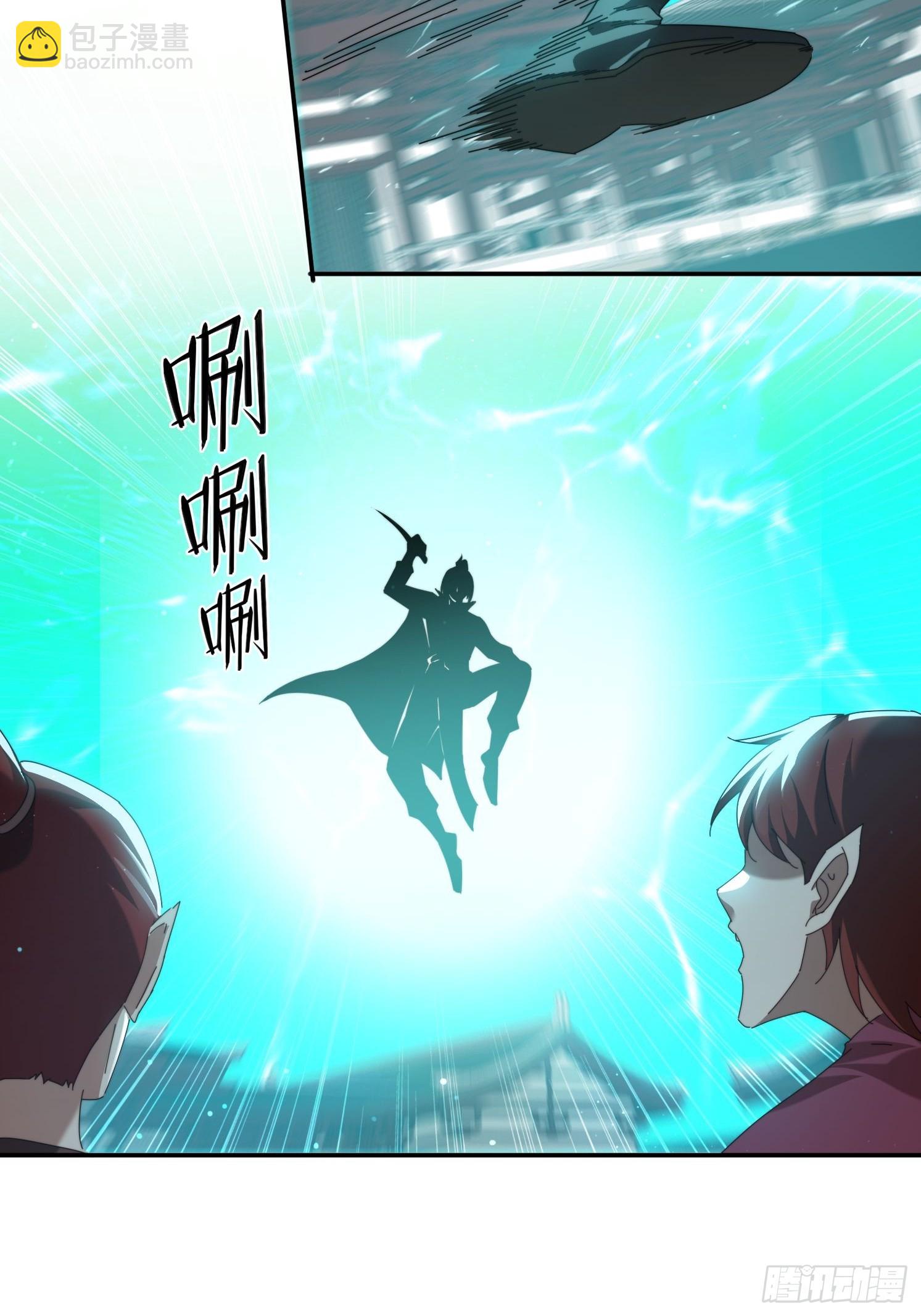 78单挑魔将-第69话