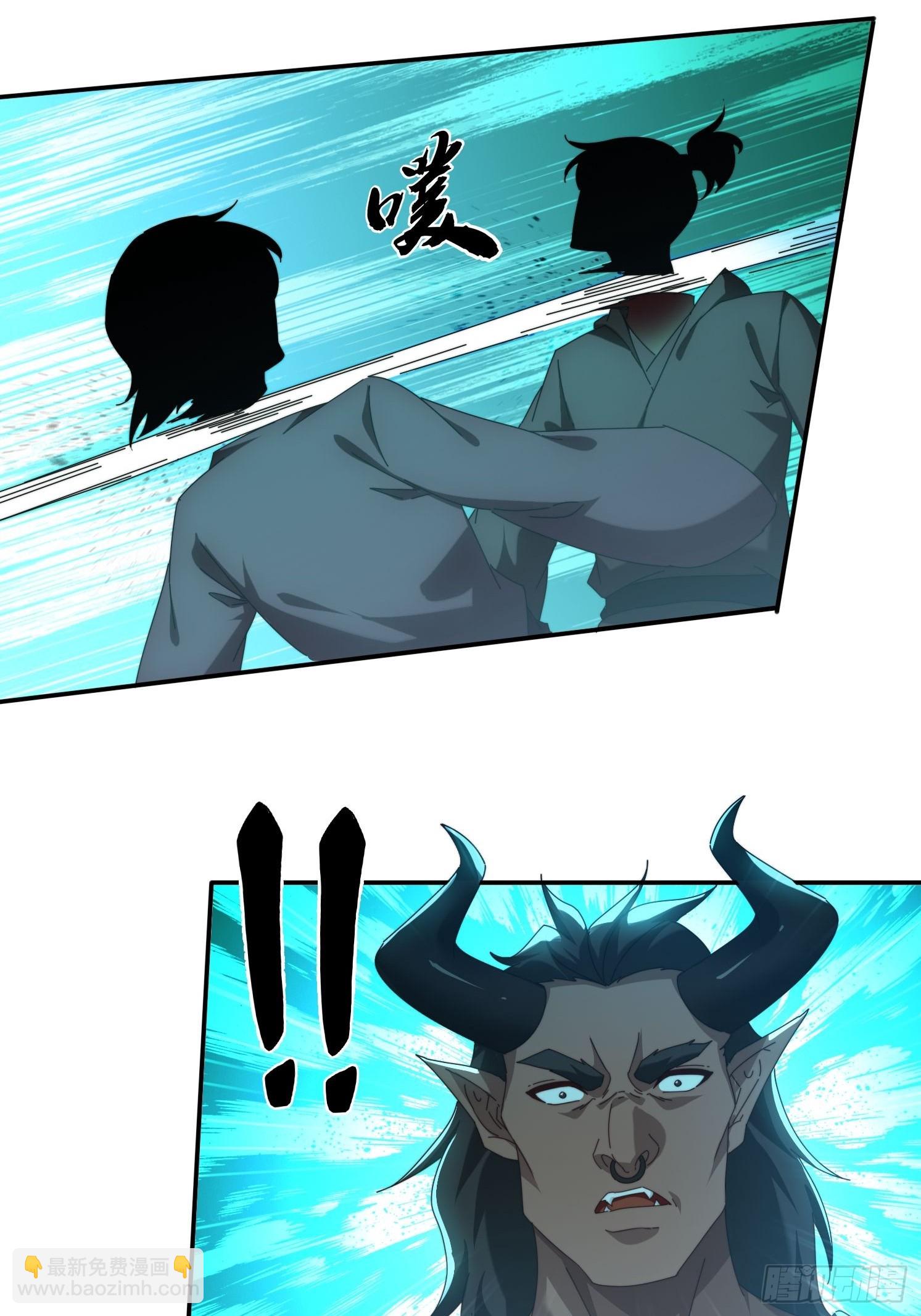 78单挑魔将-第69话