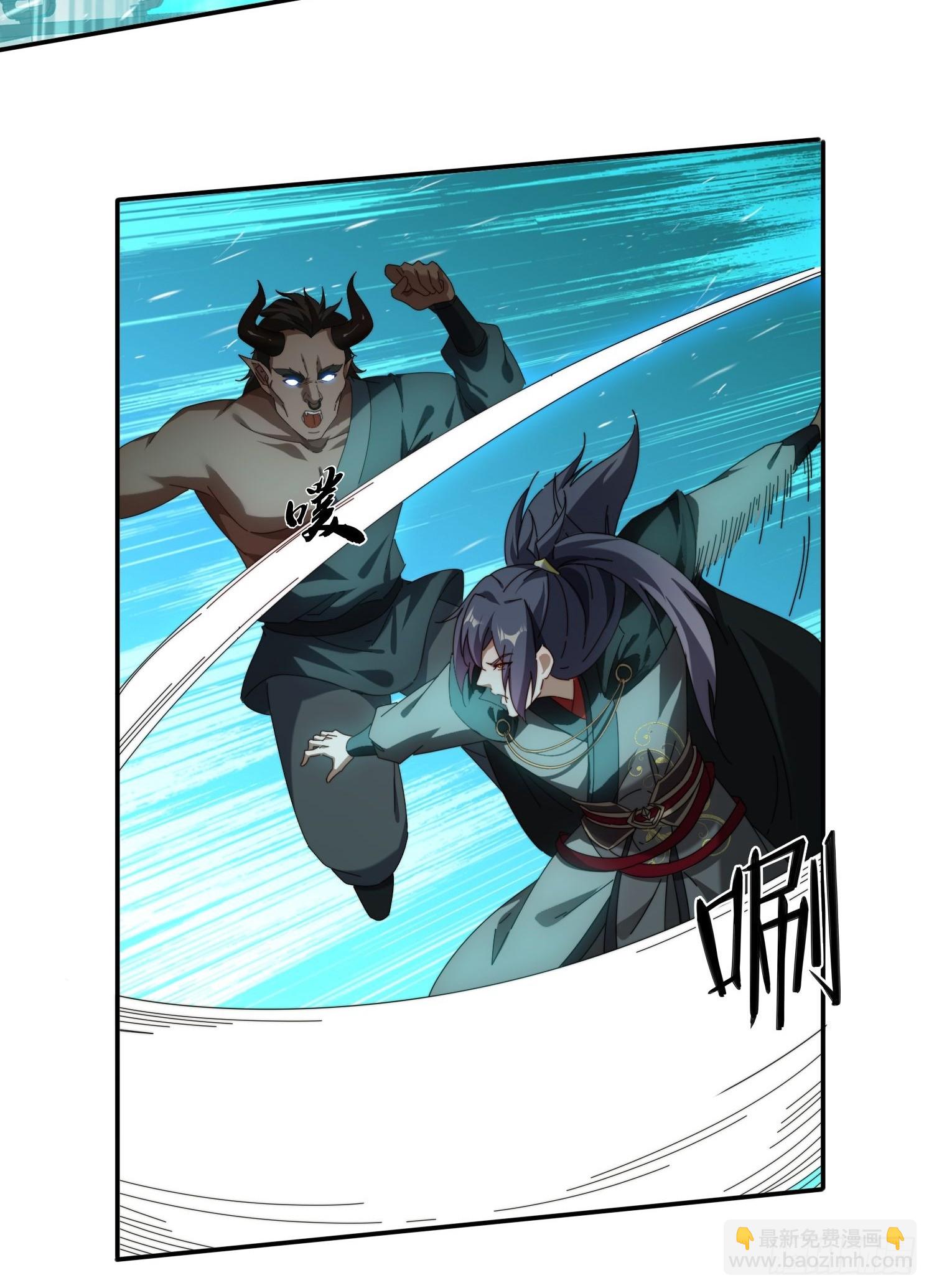 78单挑魔将-第69话