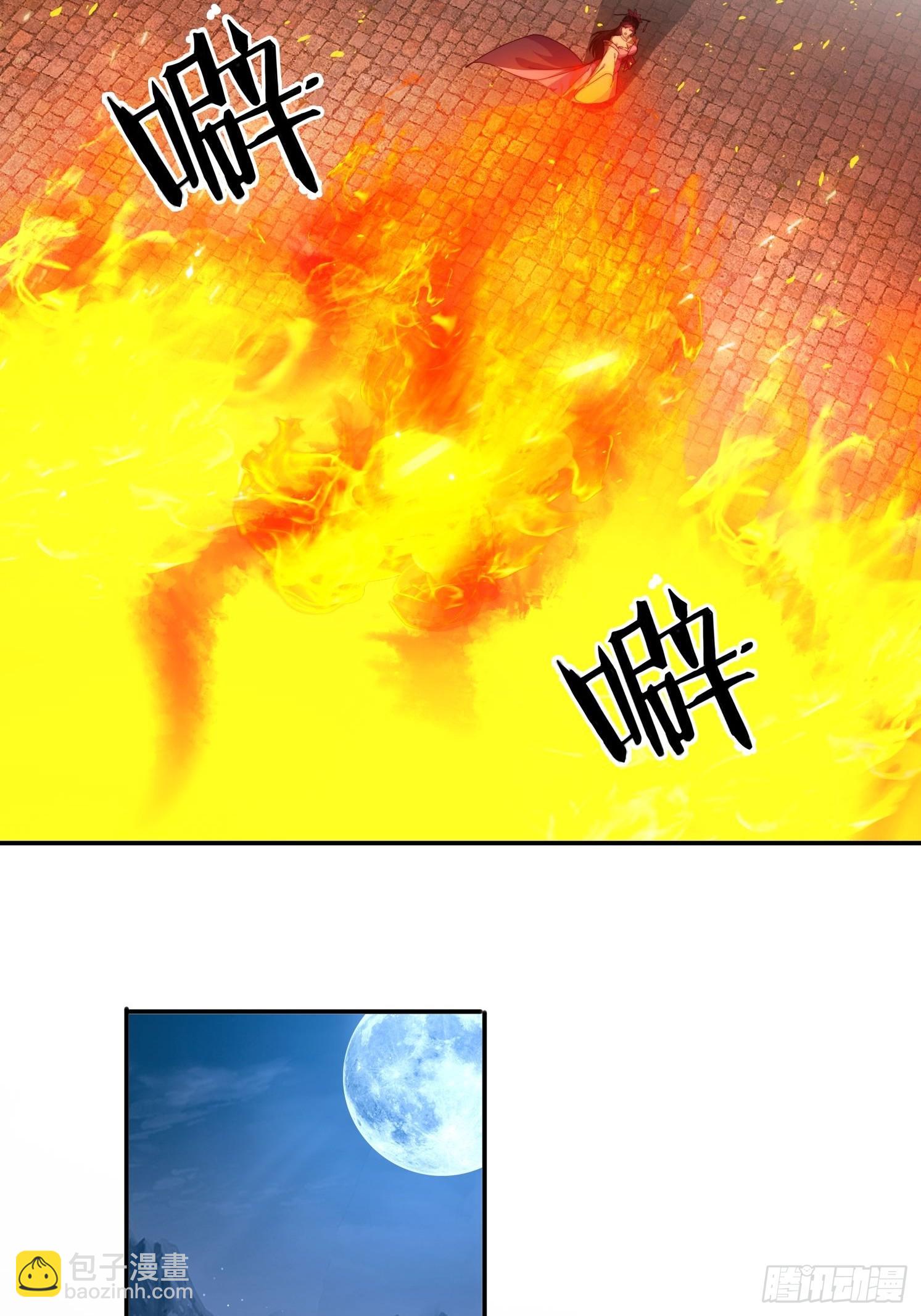 78单挑魔将-第69话