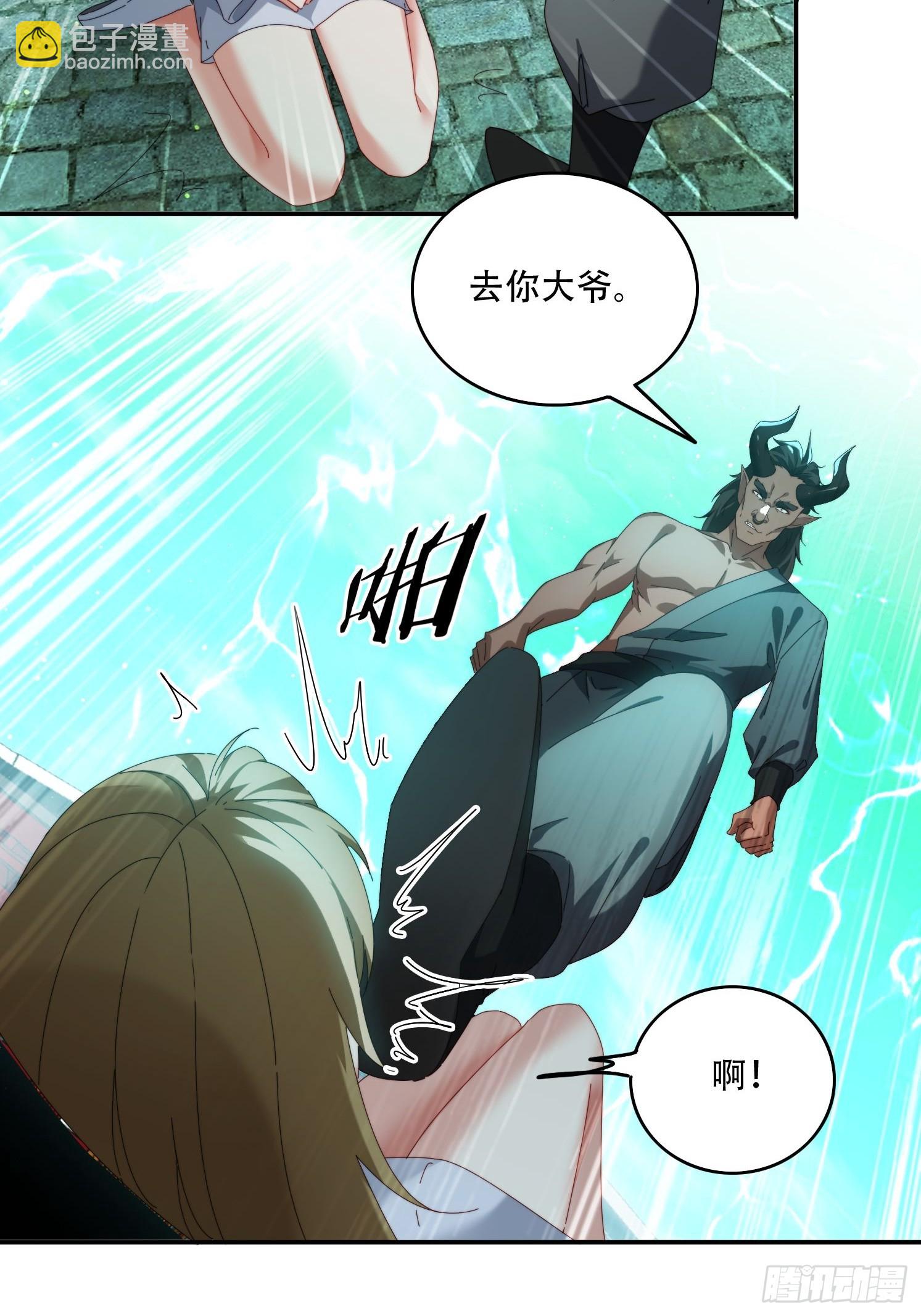 78单挑魔将-第69话