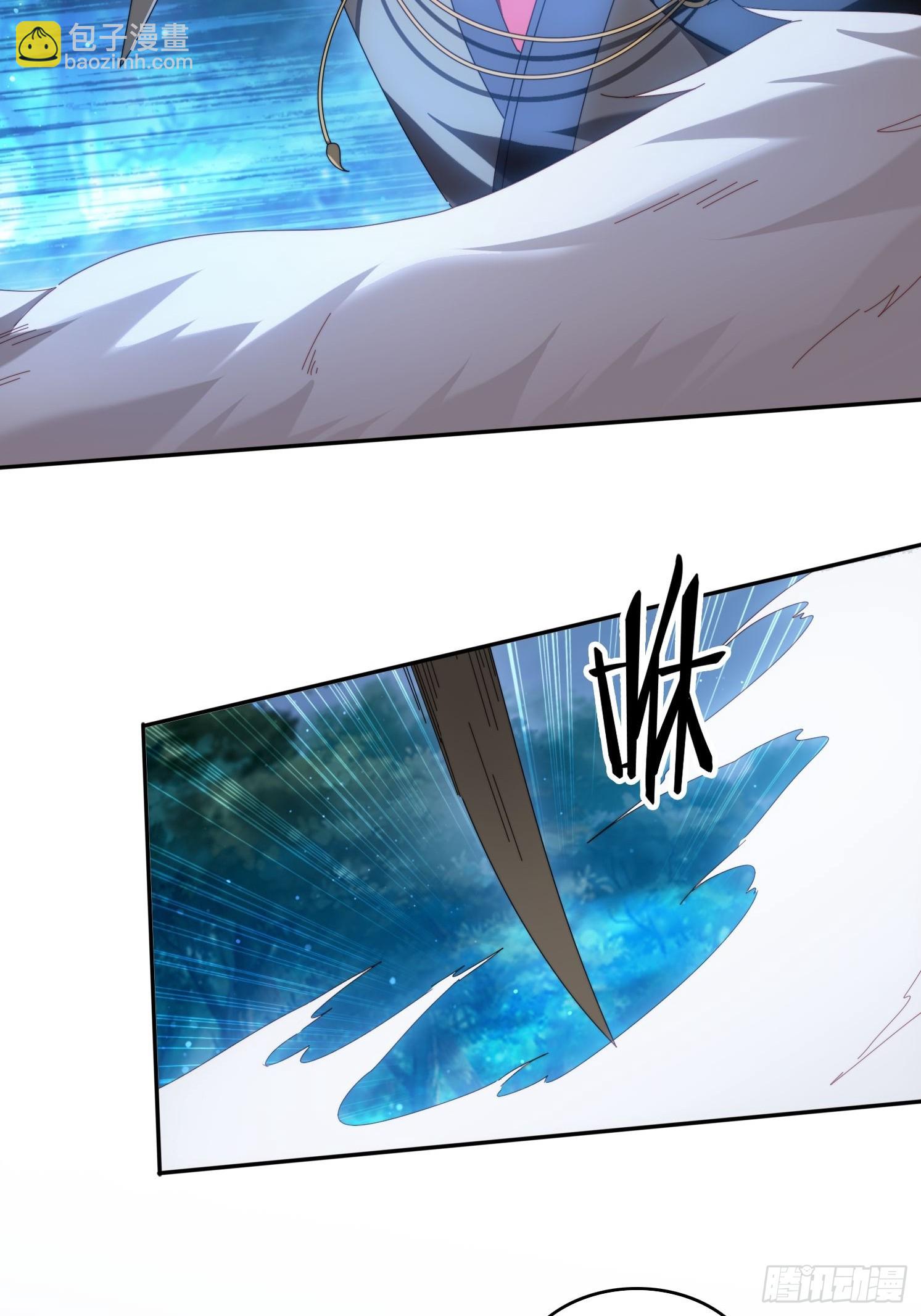 80 神秘女人-第71话