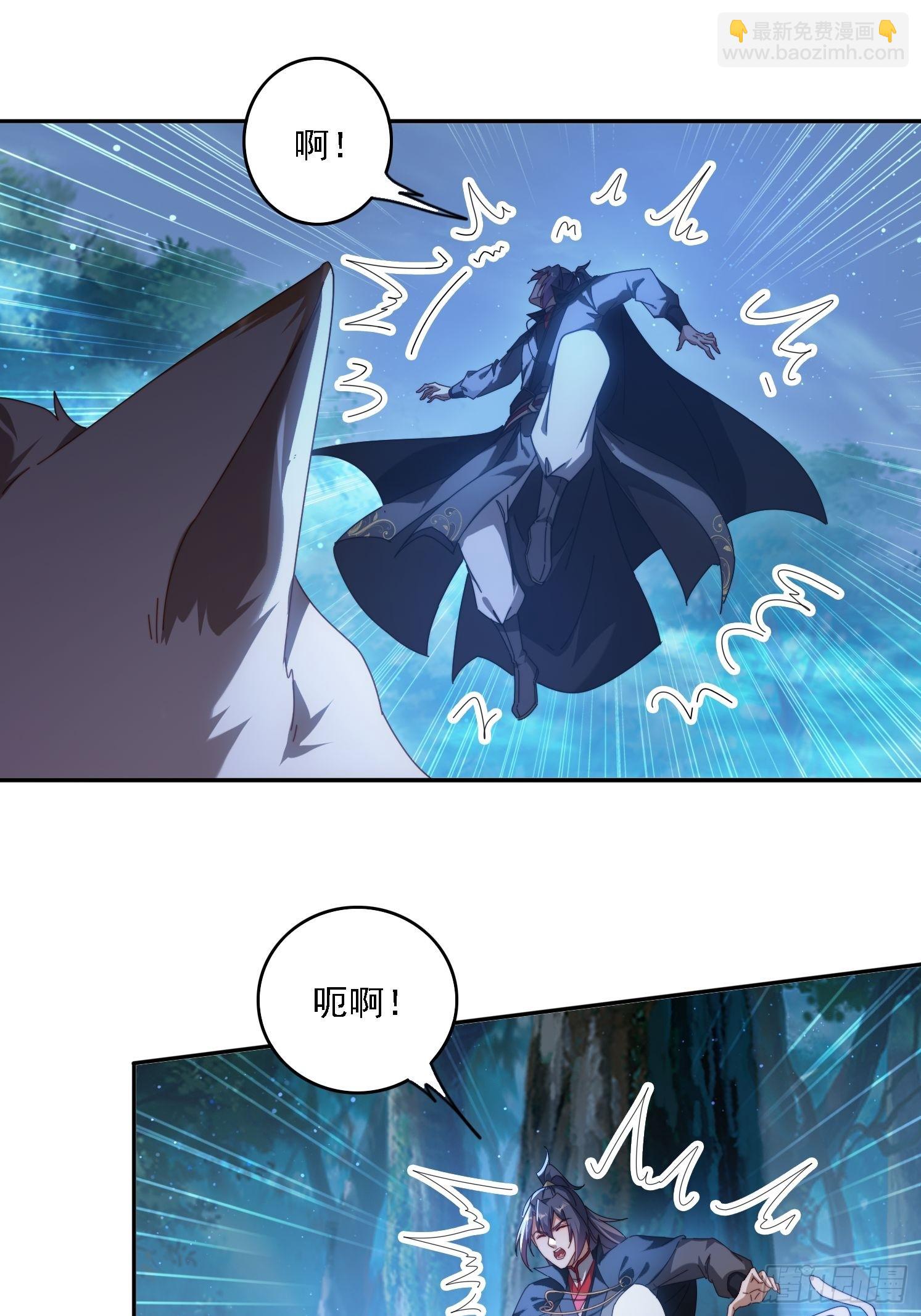 80 神秘女人-第71话