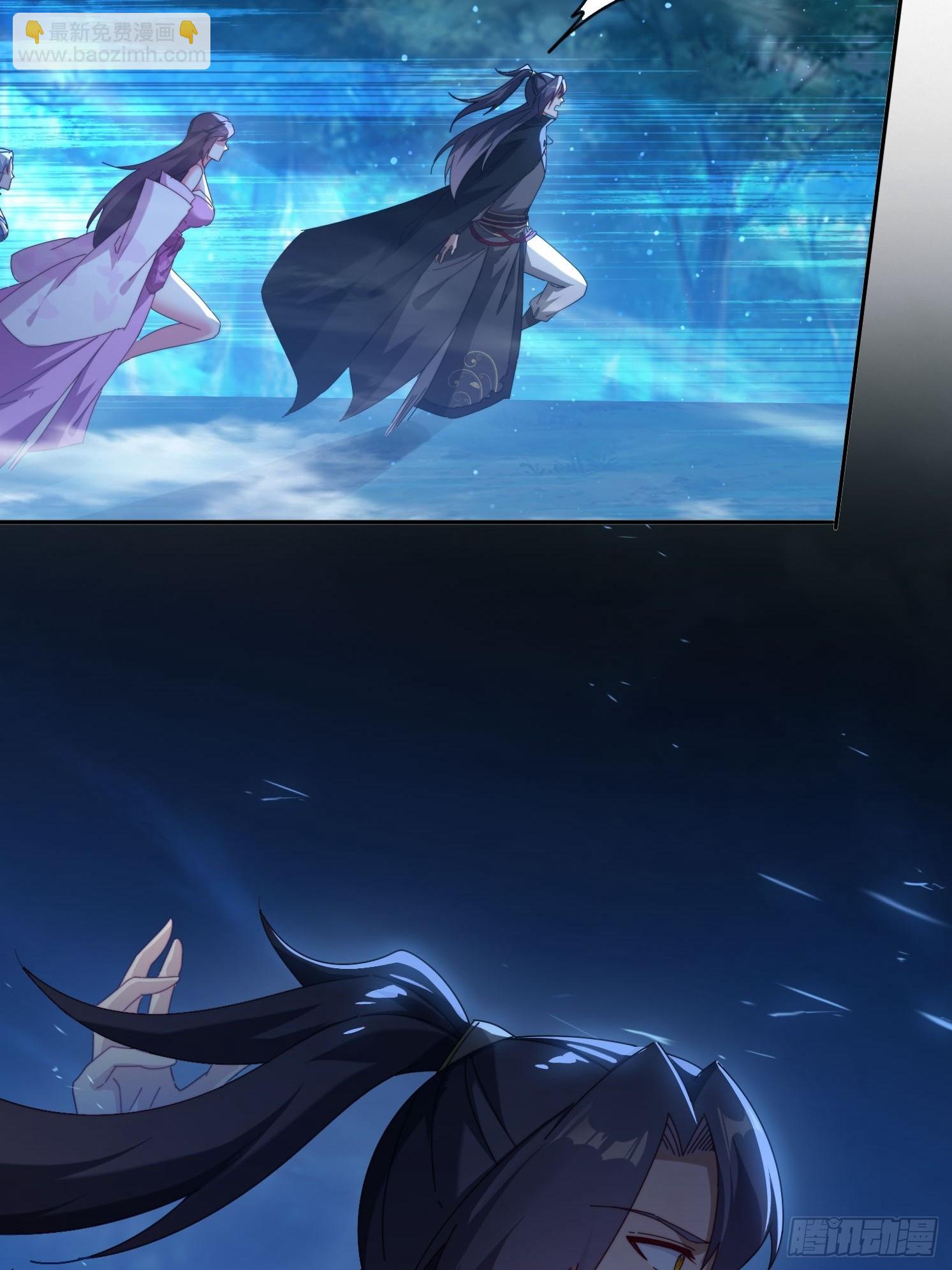 80 神秘女人-第71话