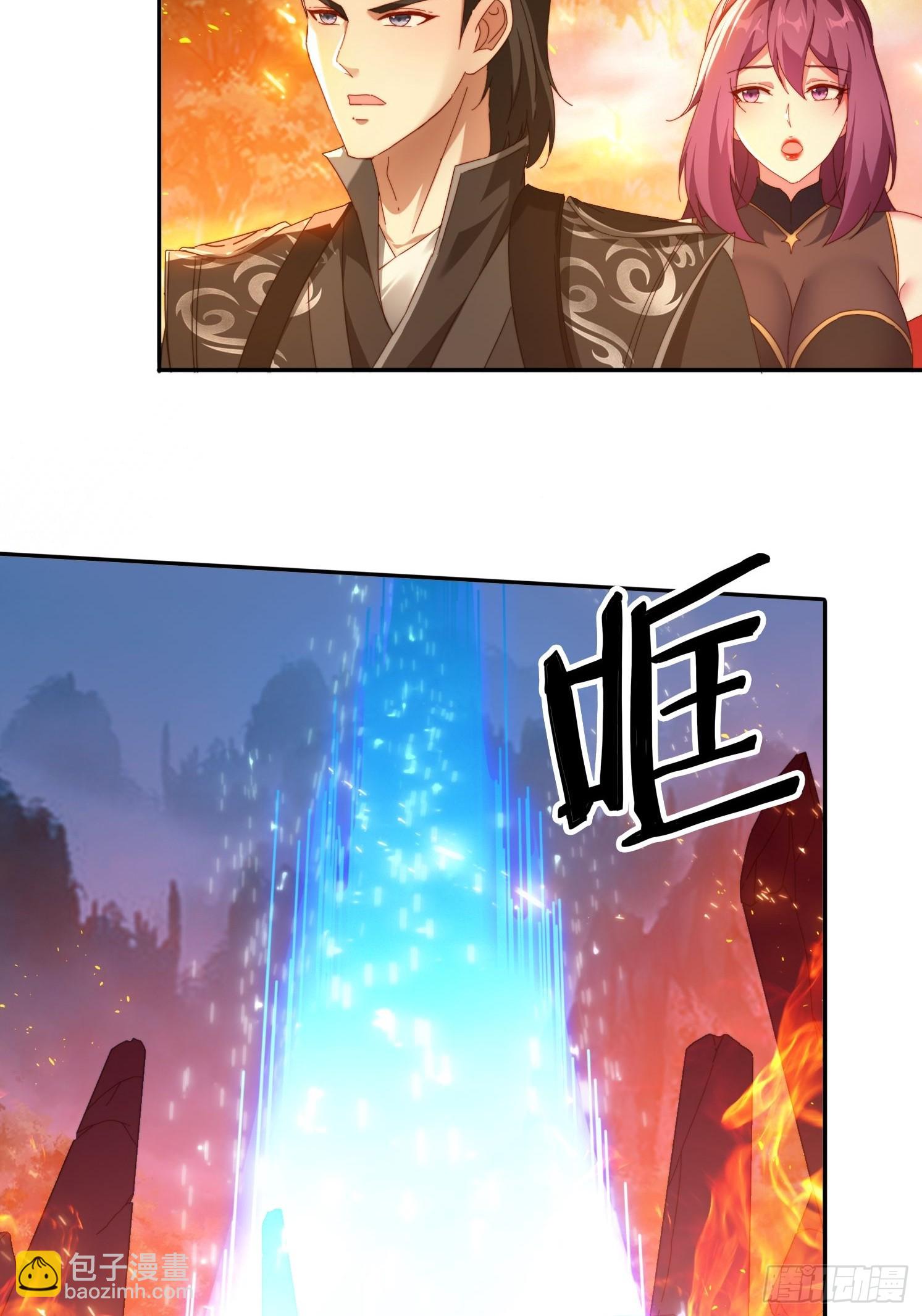 80 神秘女人-第71话