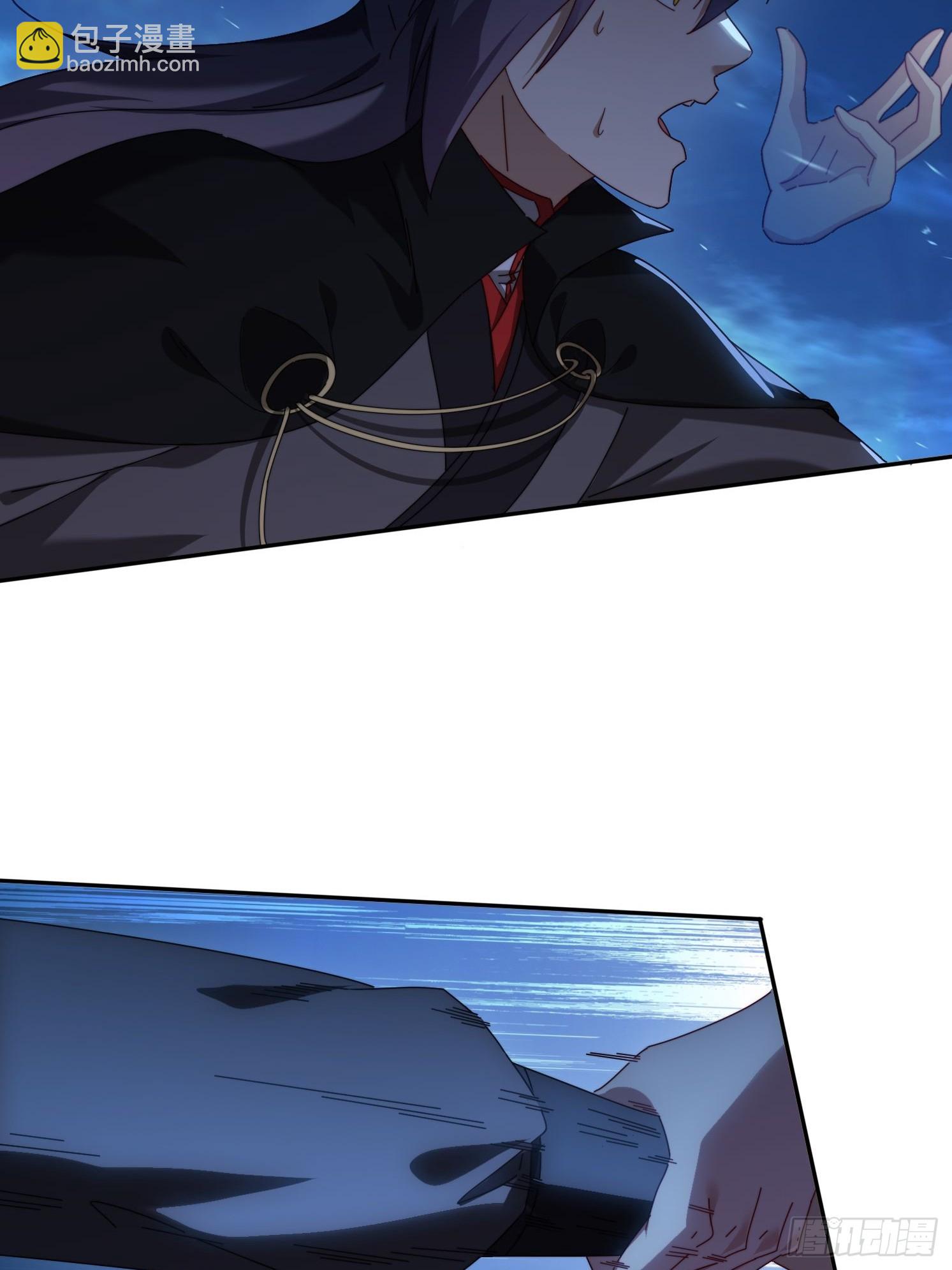 80 神秘女人-第71话