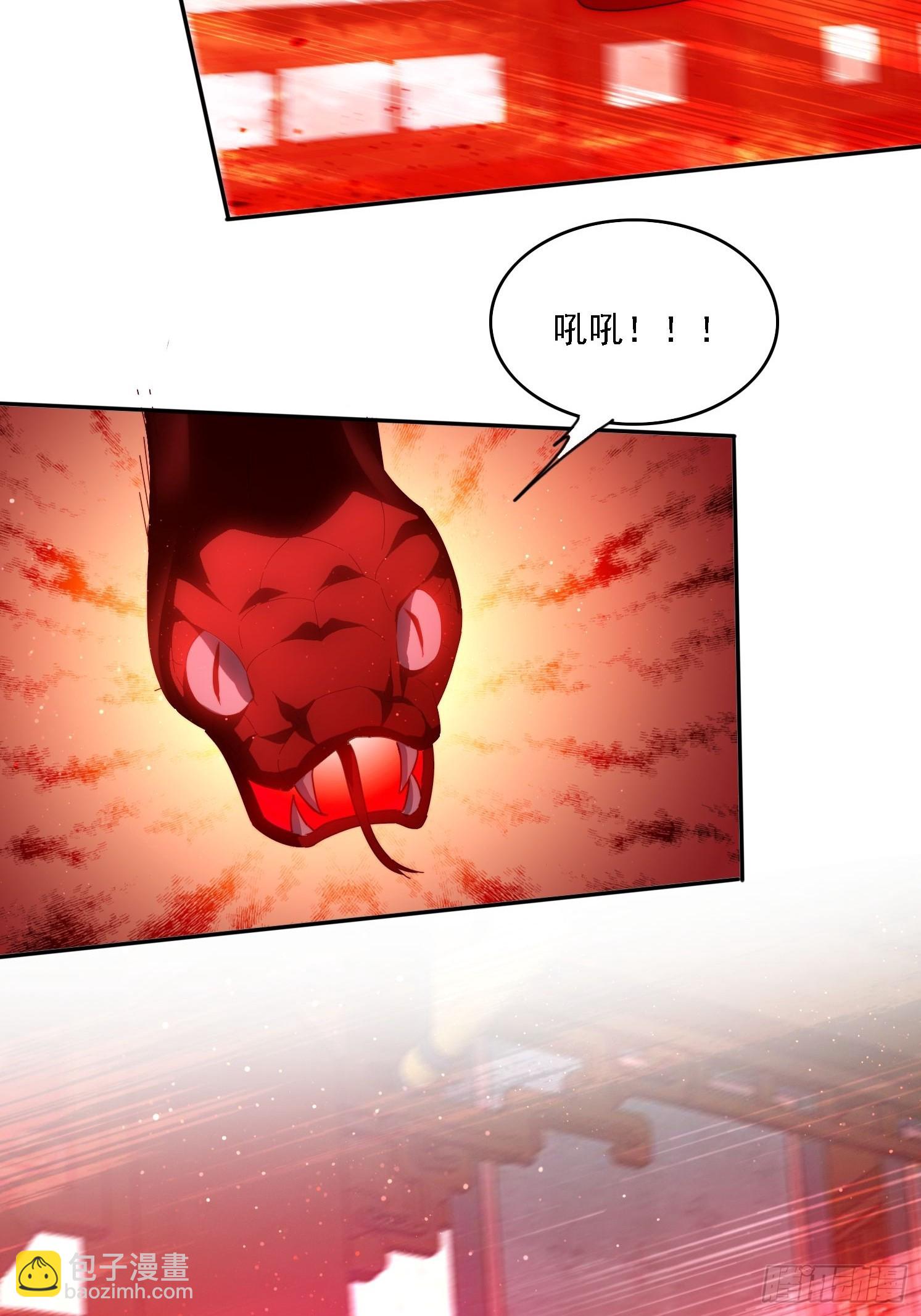 82 看你往哪跑！-第73话