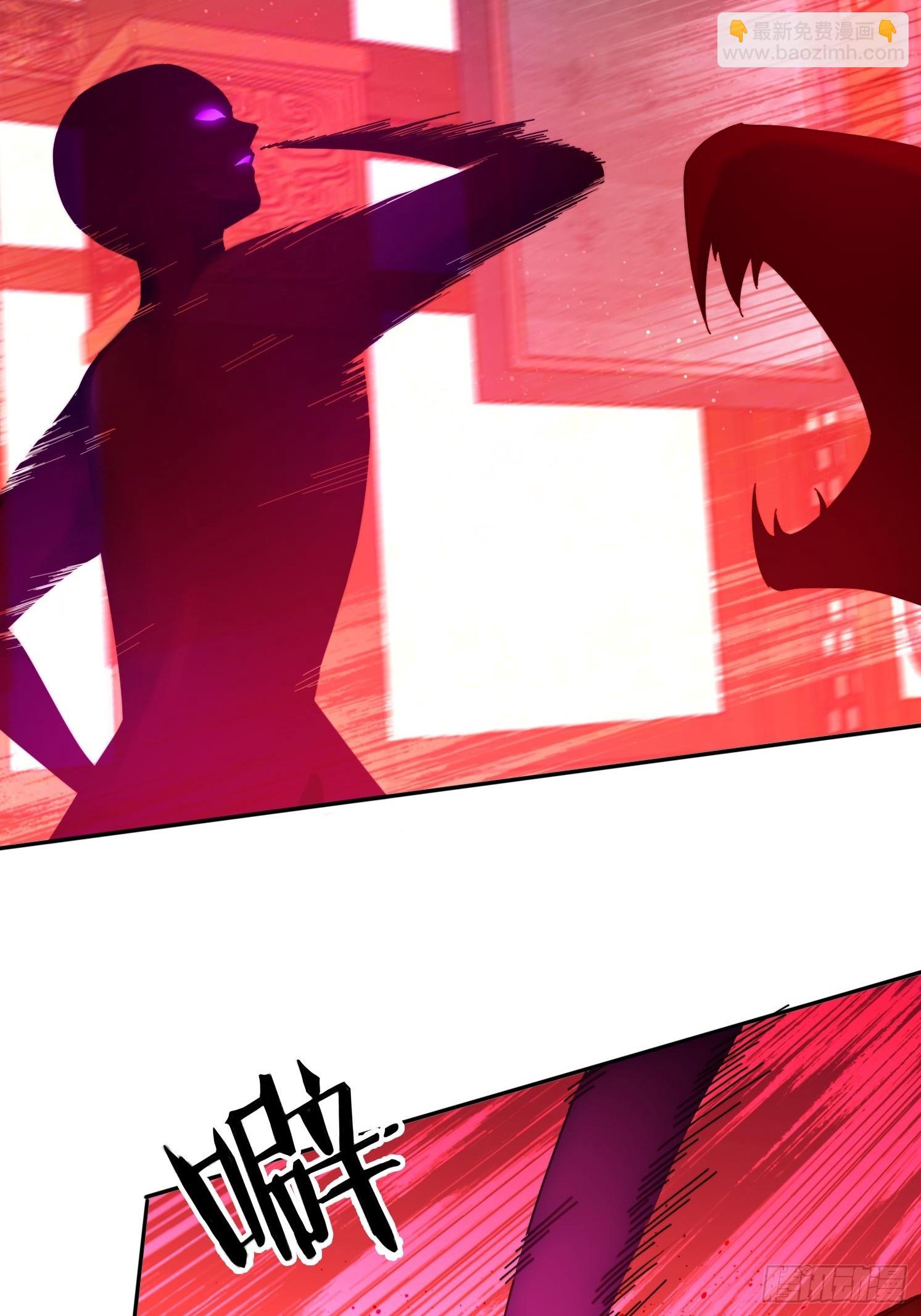 82 看你往哪跑！-第73话