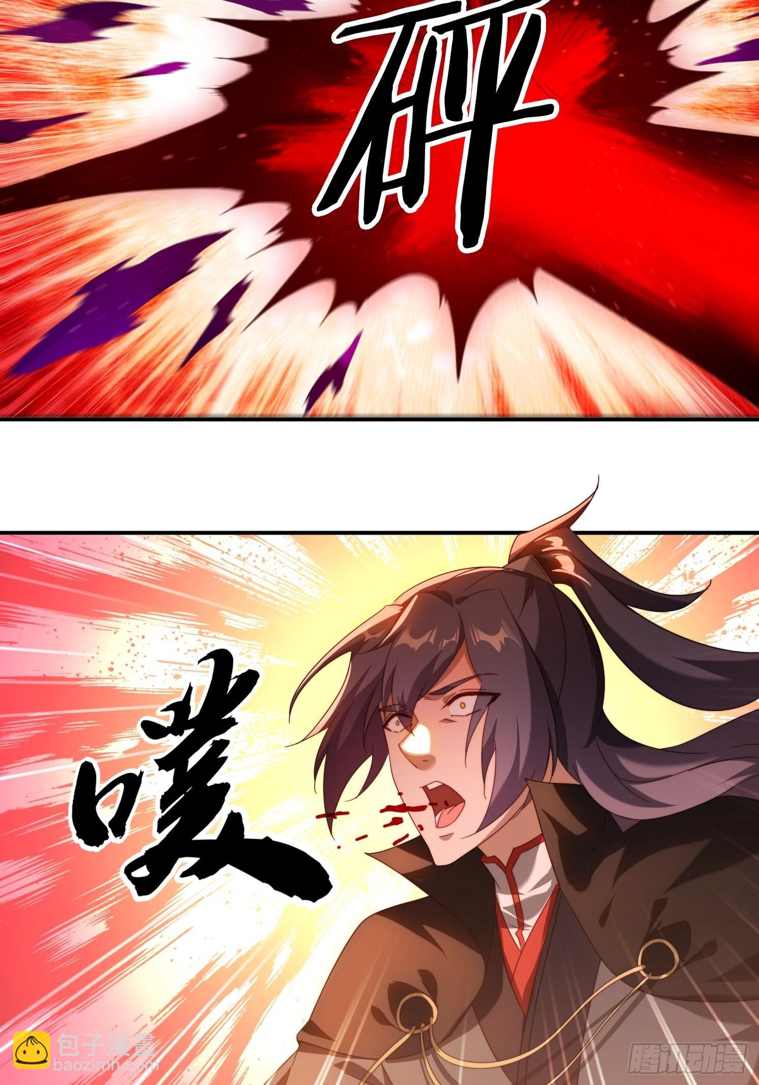 82 看你往哪跑！-第73话