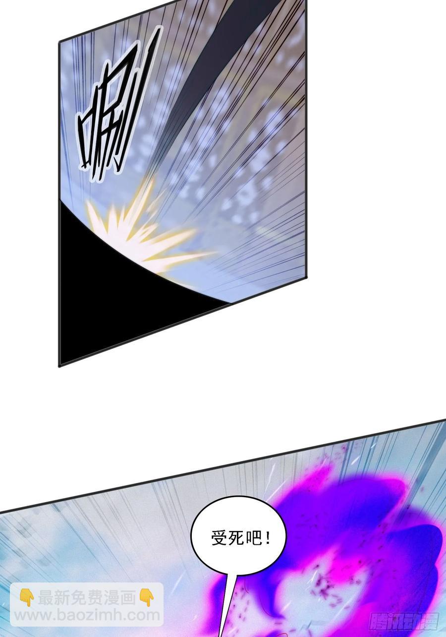 9 精彩的影片-第7话