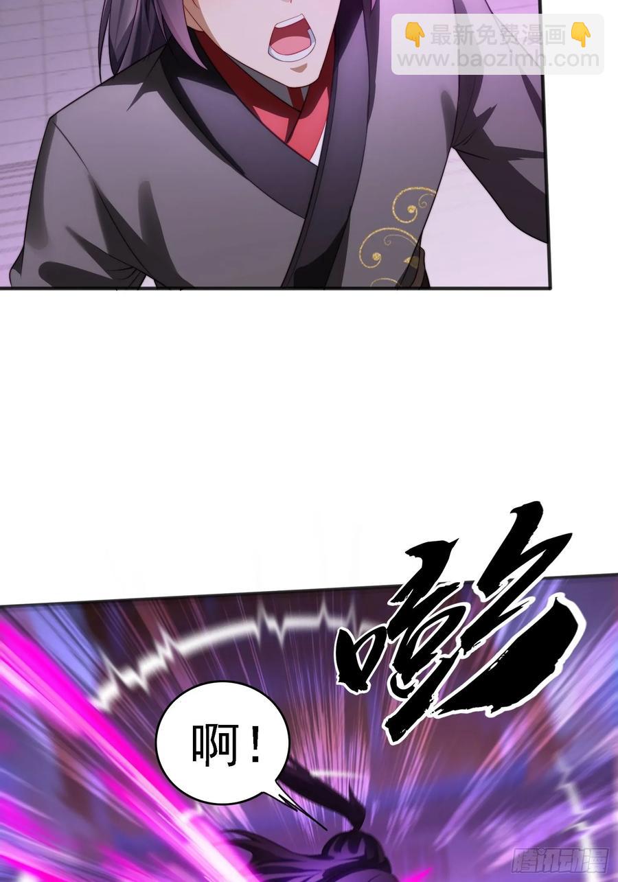 9 精彩的影片-第7话