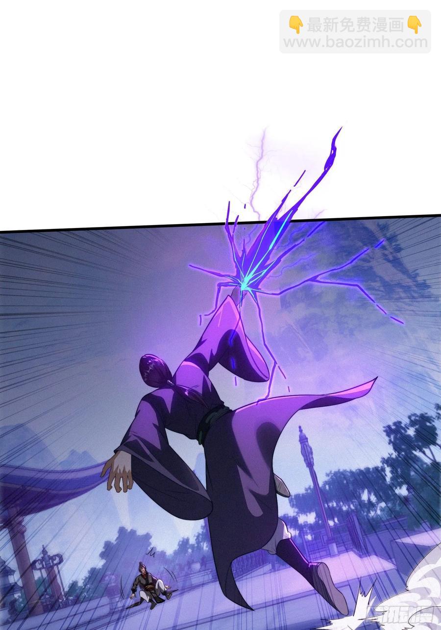 9 精彩的影片-第7话