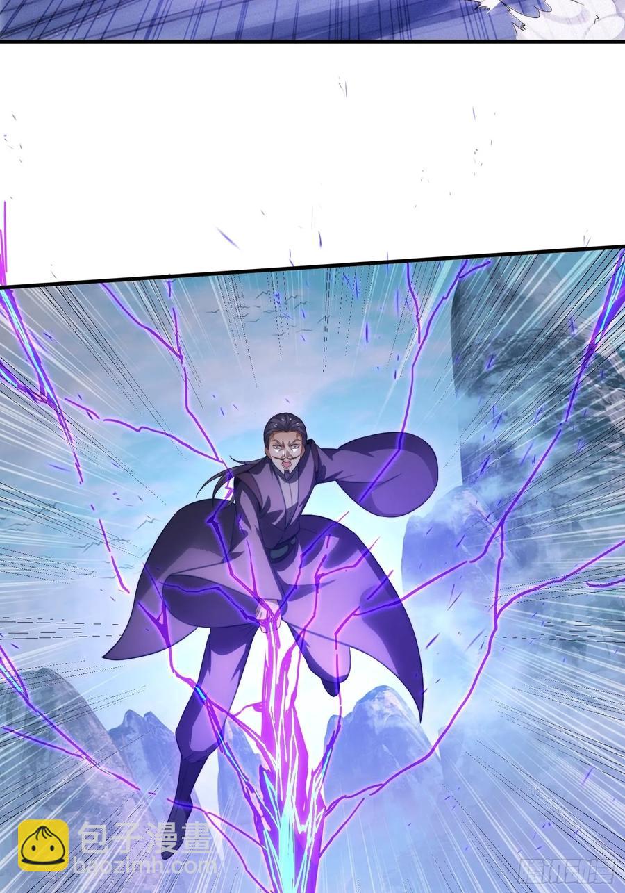 9 精彩的影片-第7话