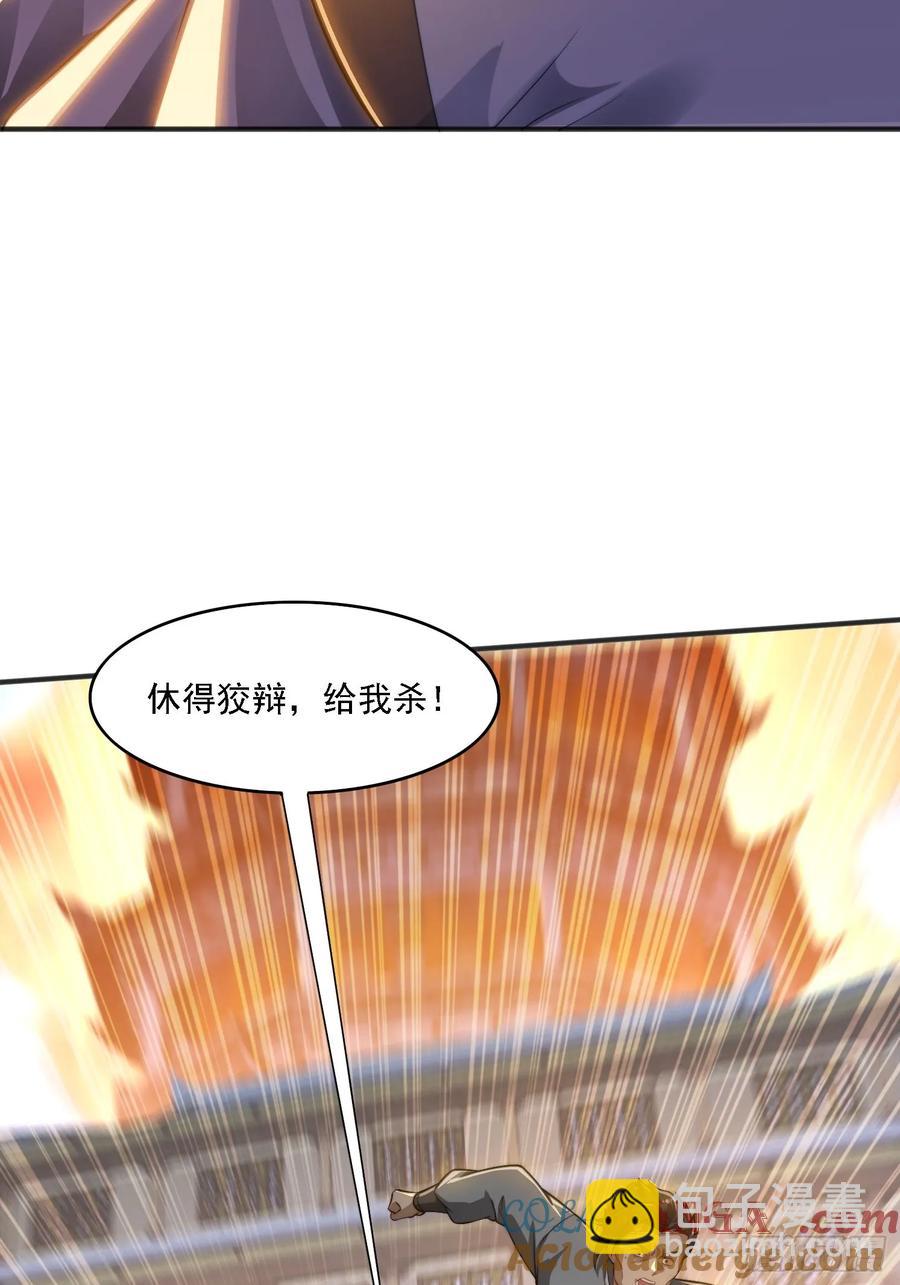 9 精彩的影片-第7话