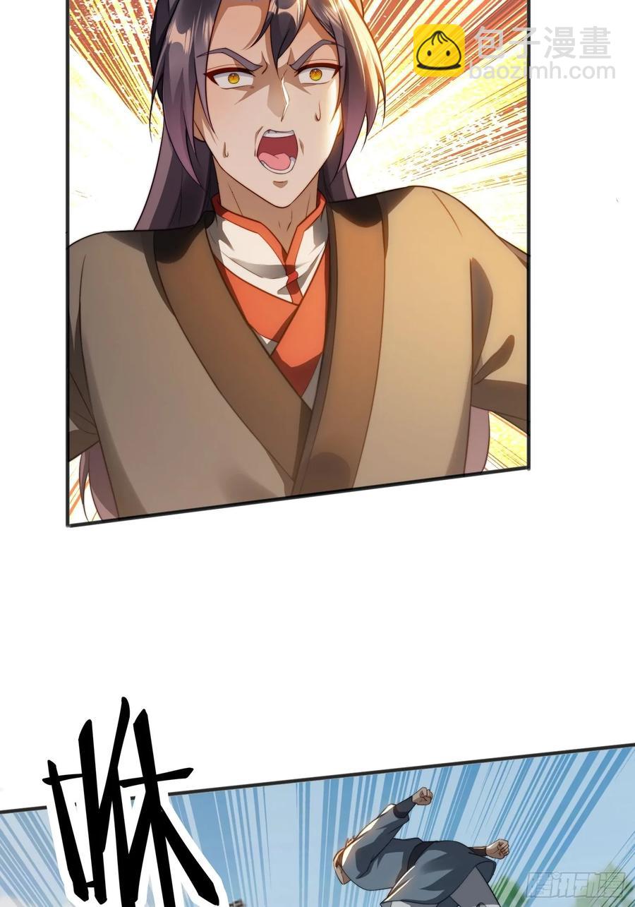 9 精彩的影片-第7话