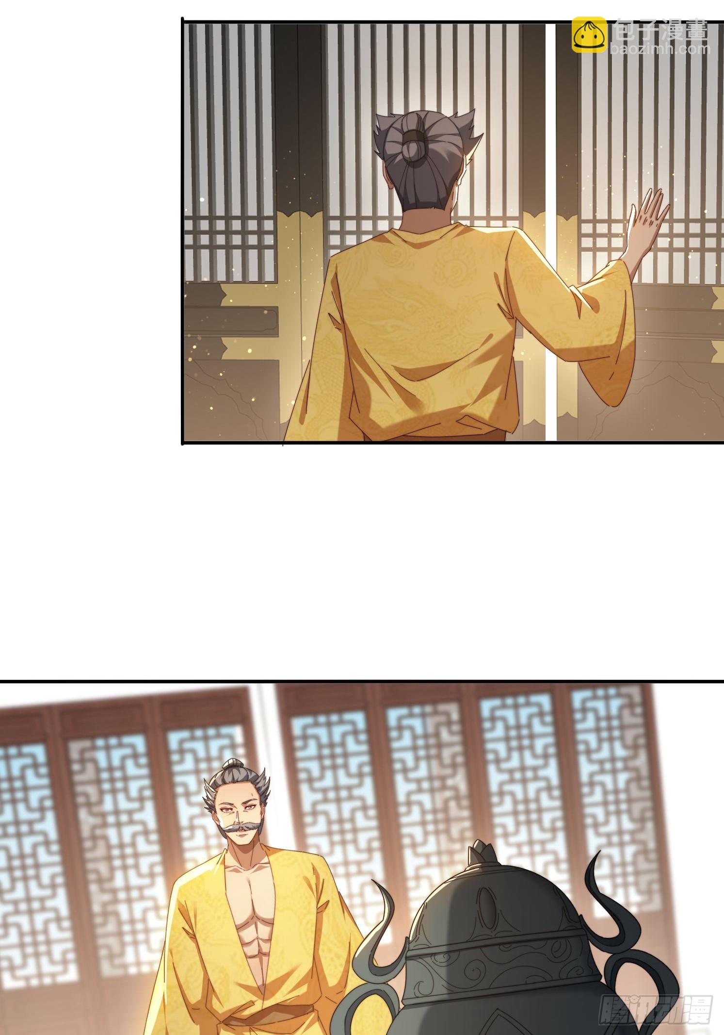 92 神秘长老-第83话