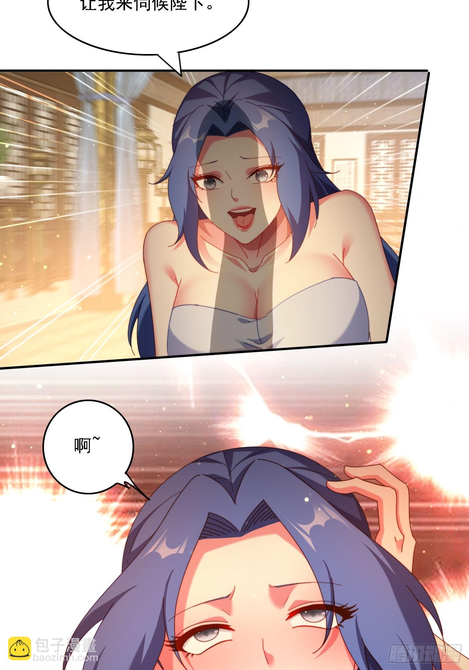 94 房中有事-第85话