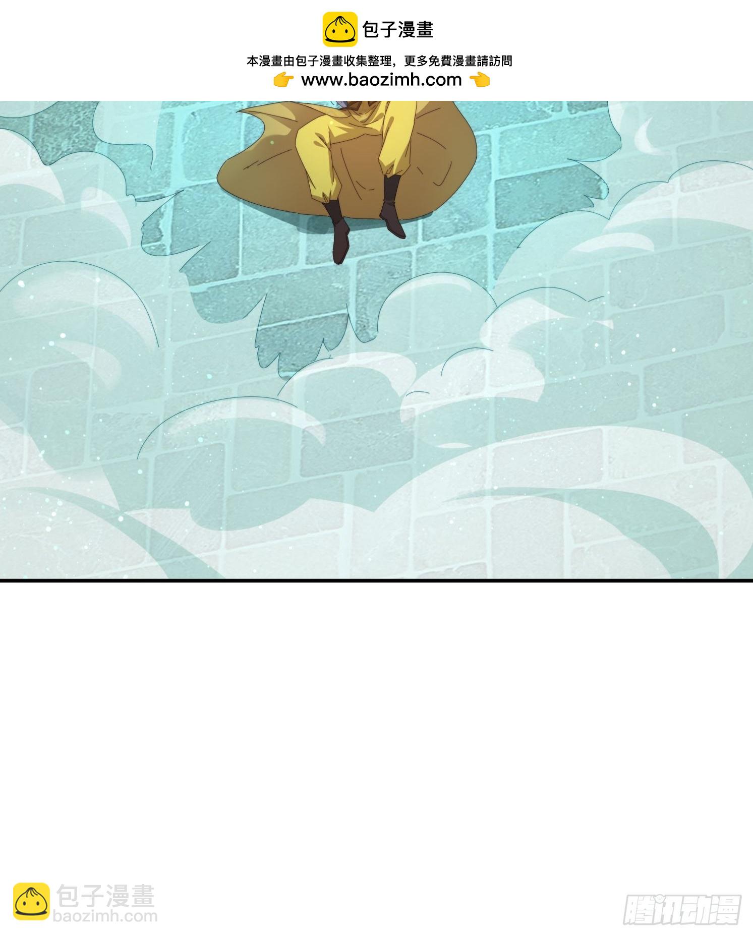 94 房中有事-第85话