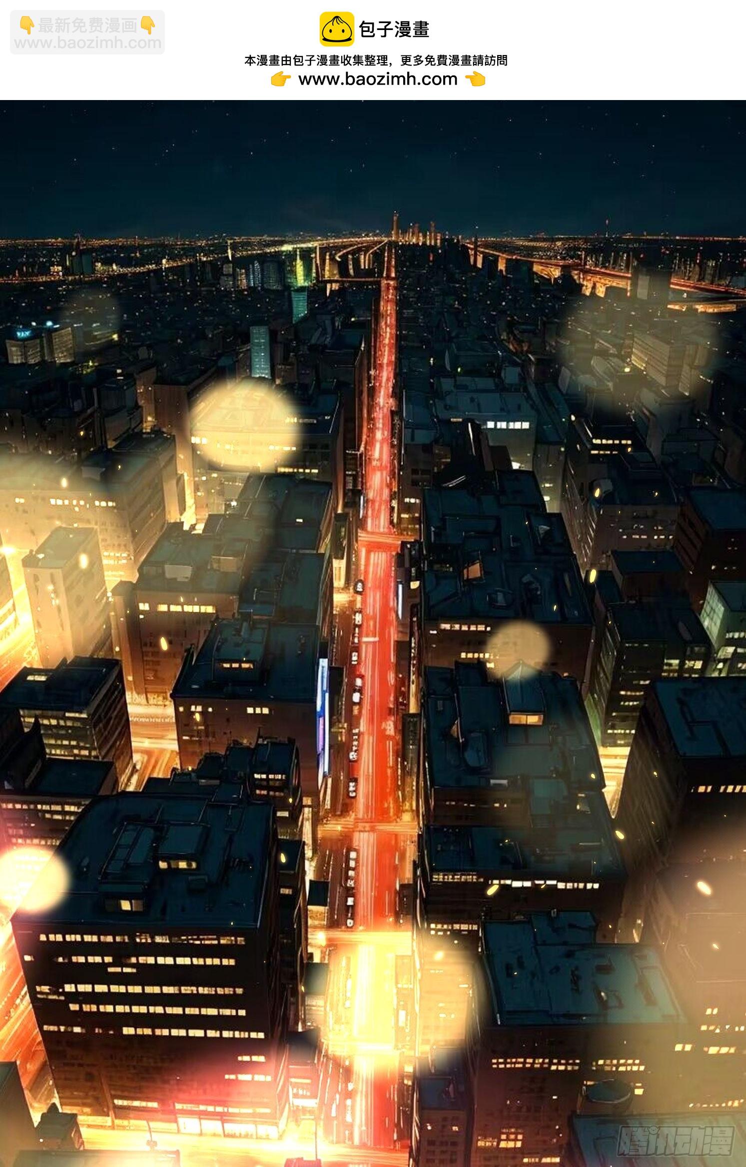 1 穿越到美女怀里(1/2)-第1话