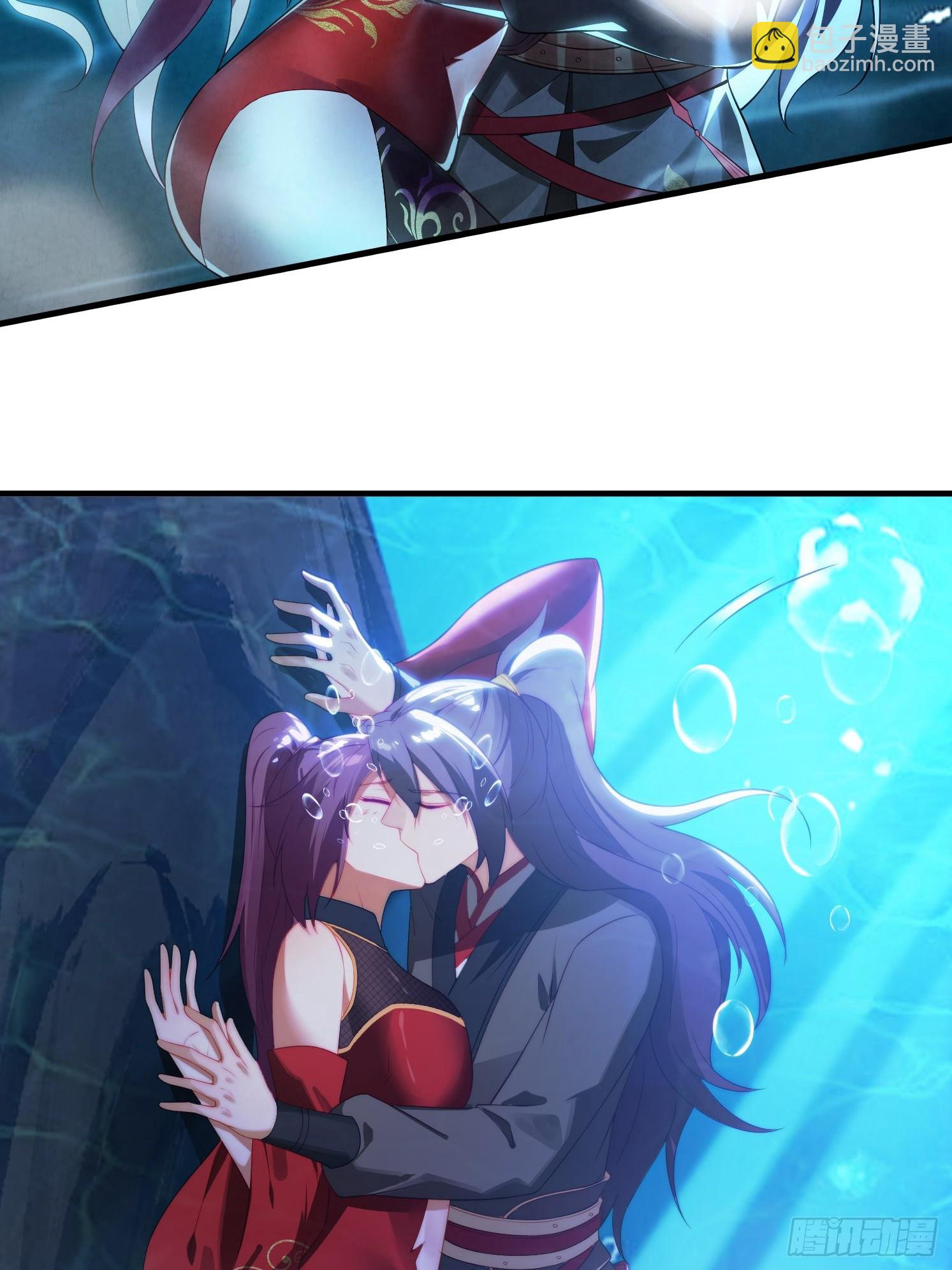 1 穿越到美女怀里(1/2)-第1话