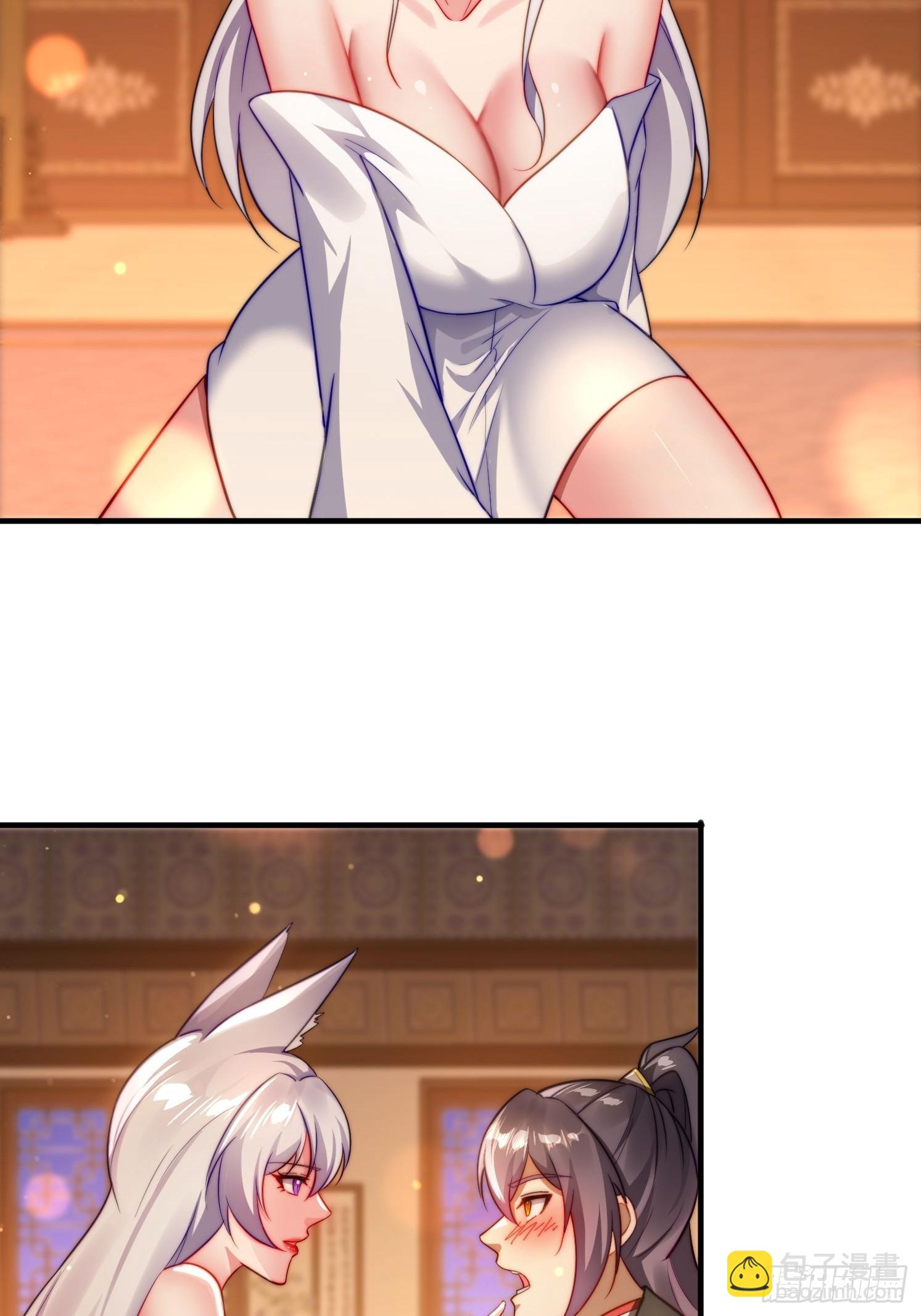 11 夜色撩人(1/2)-第11话