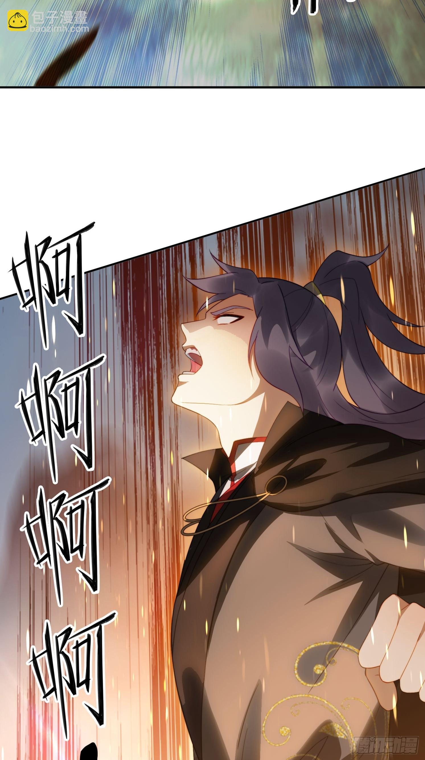 11 夜色撩人(1/2)-第11话