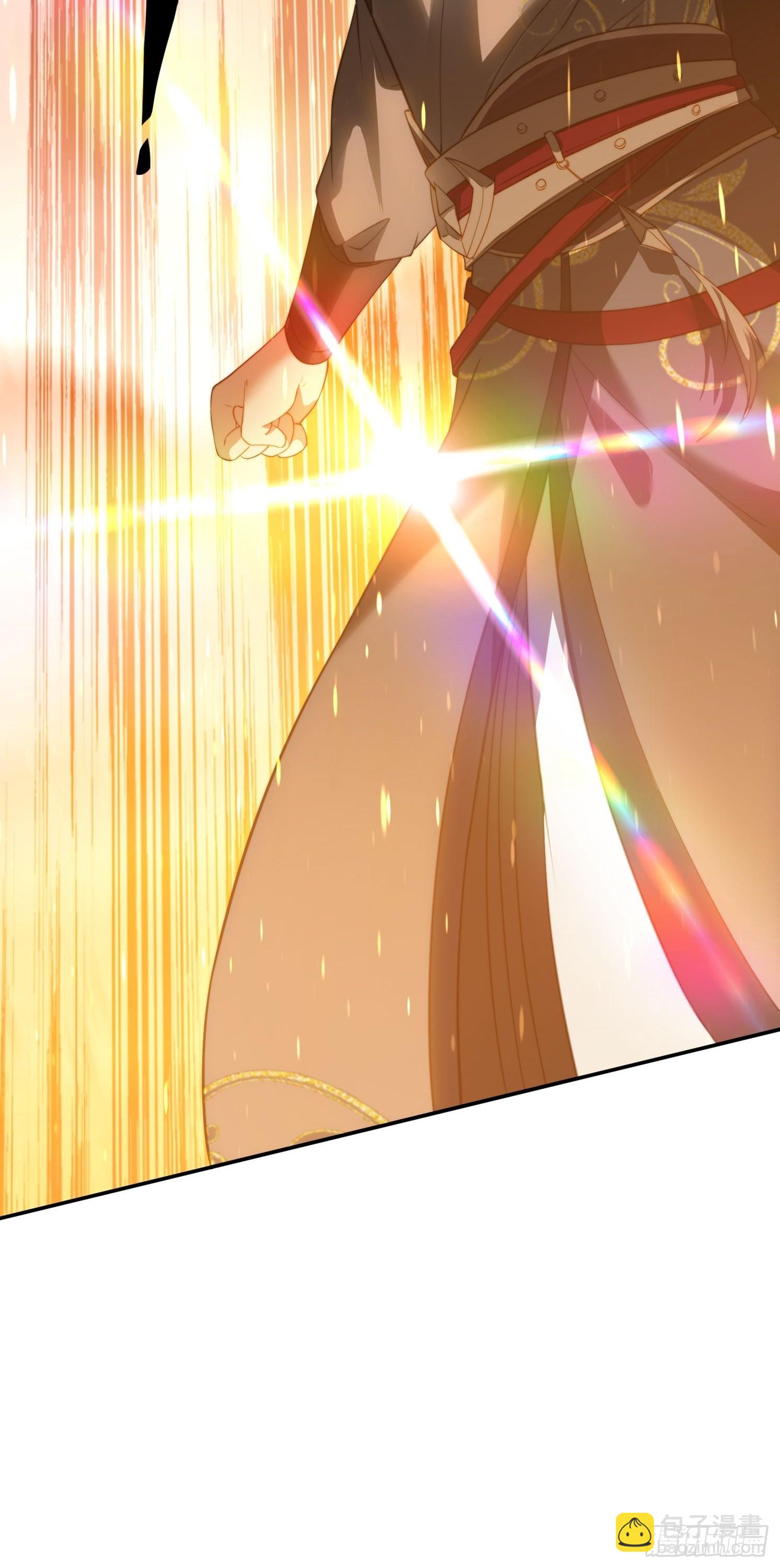 11 夜色撩人(1/2)-第11话