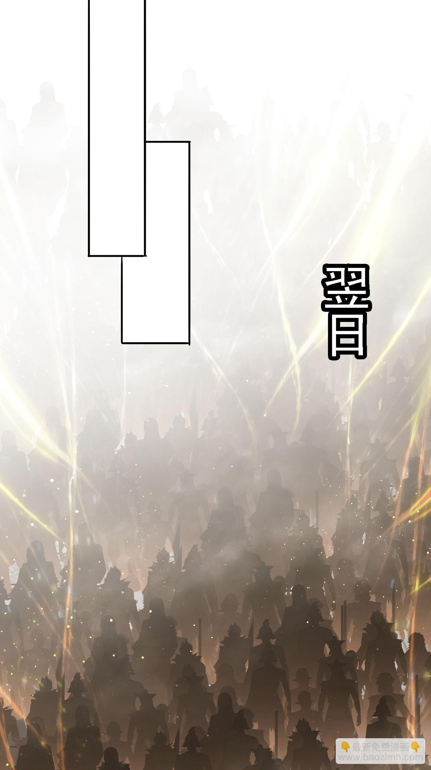 11 夜色撩人(1/2)-第11话