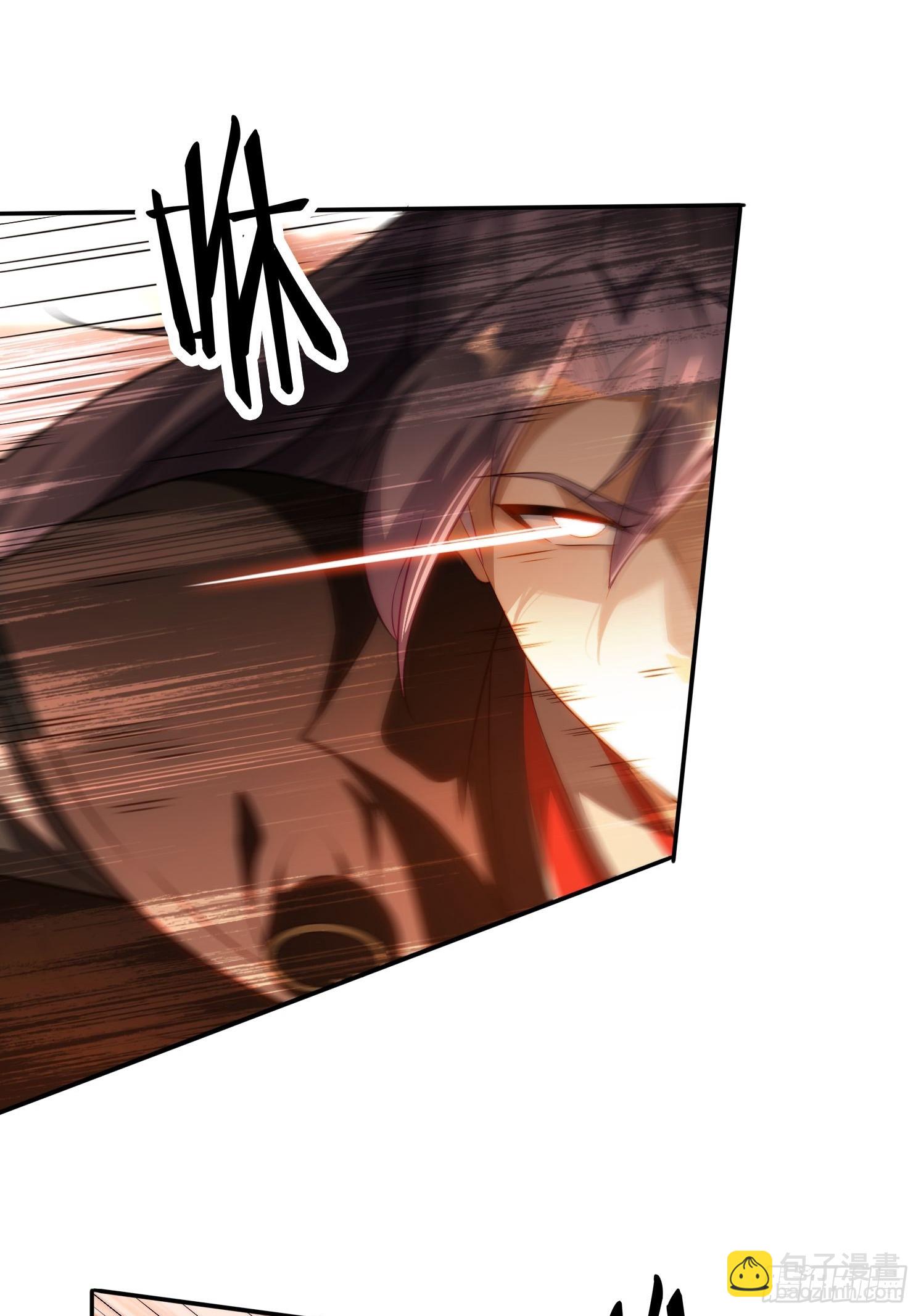 13 可双修的师父？(1/2)-第13话