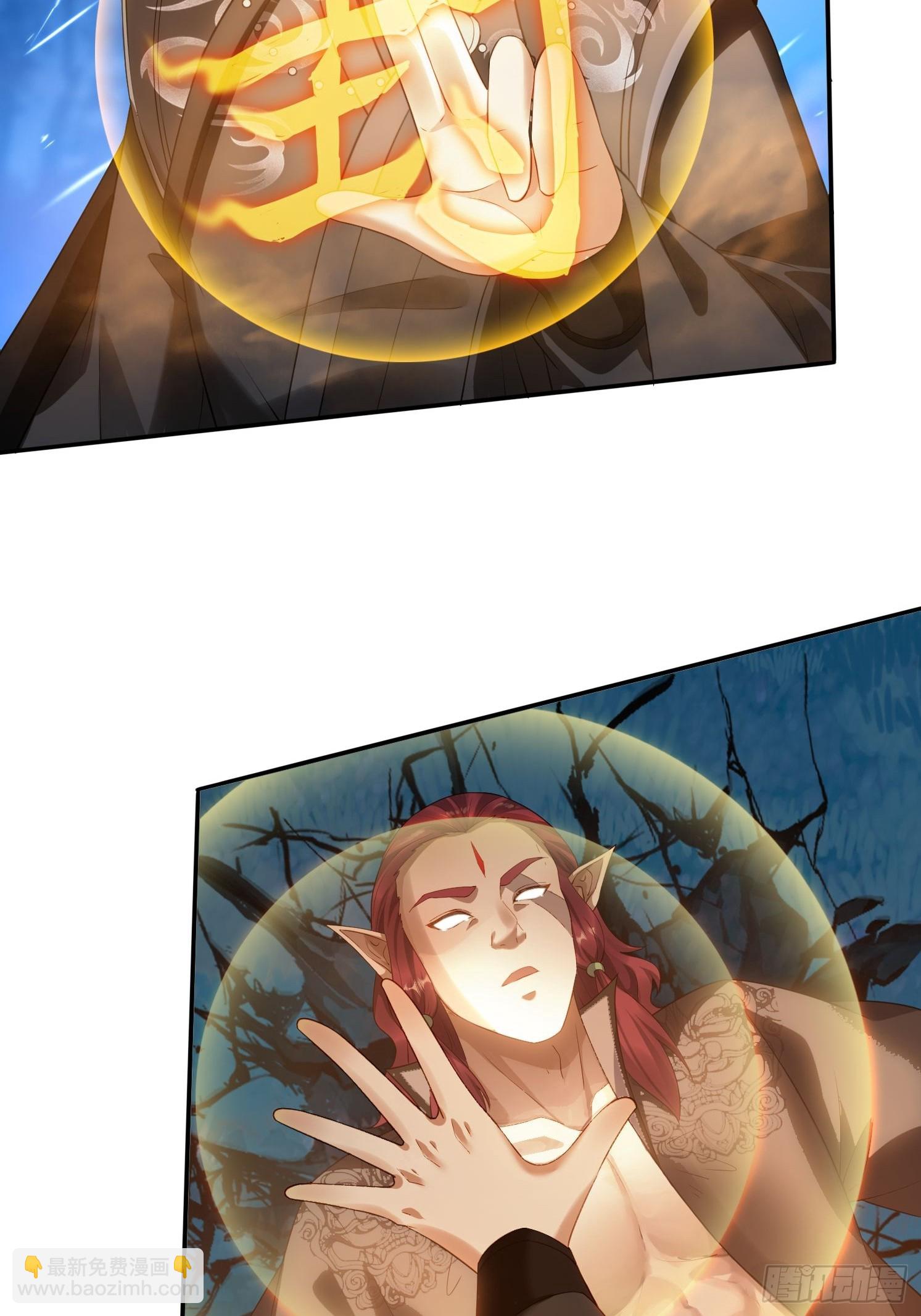 15 狗男女(1/2)-第15话