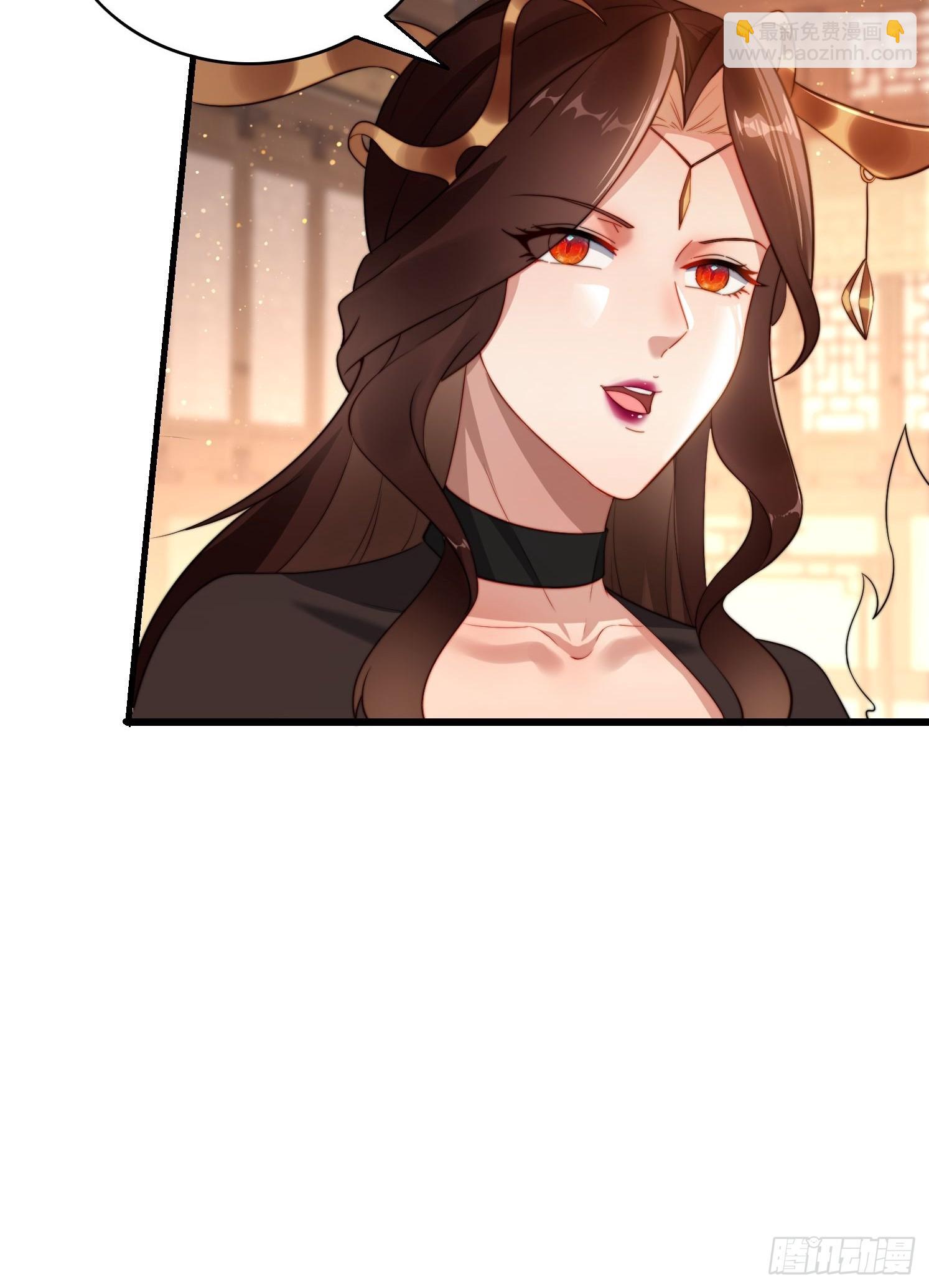 15 狗男女(1/2)-第15话