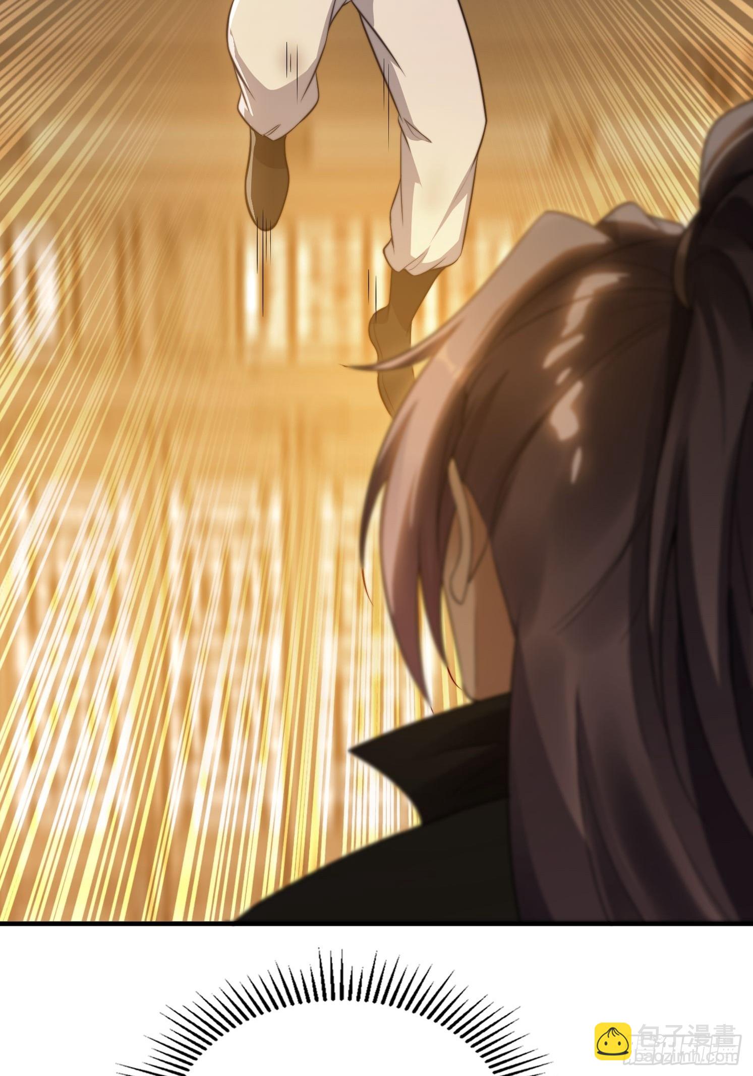 17 心机婊-第17话