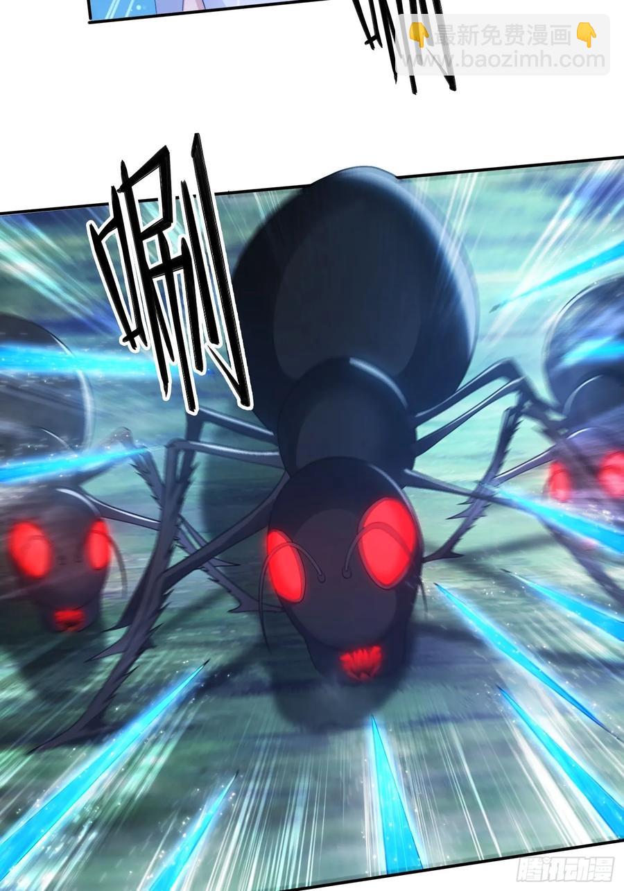 21 附影！-第21话