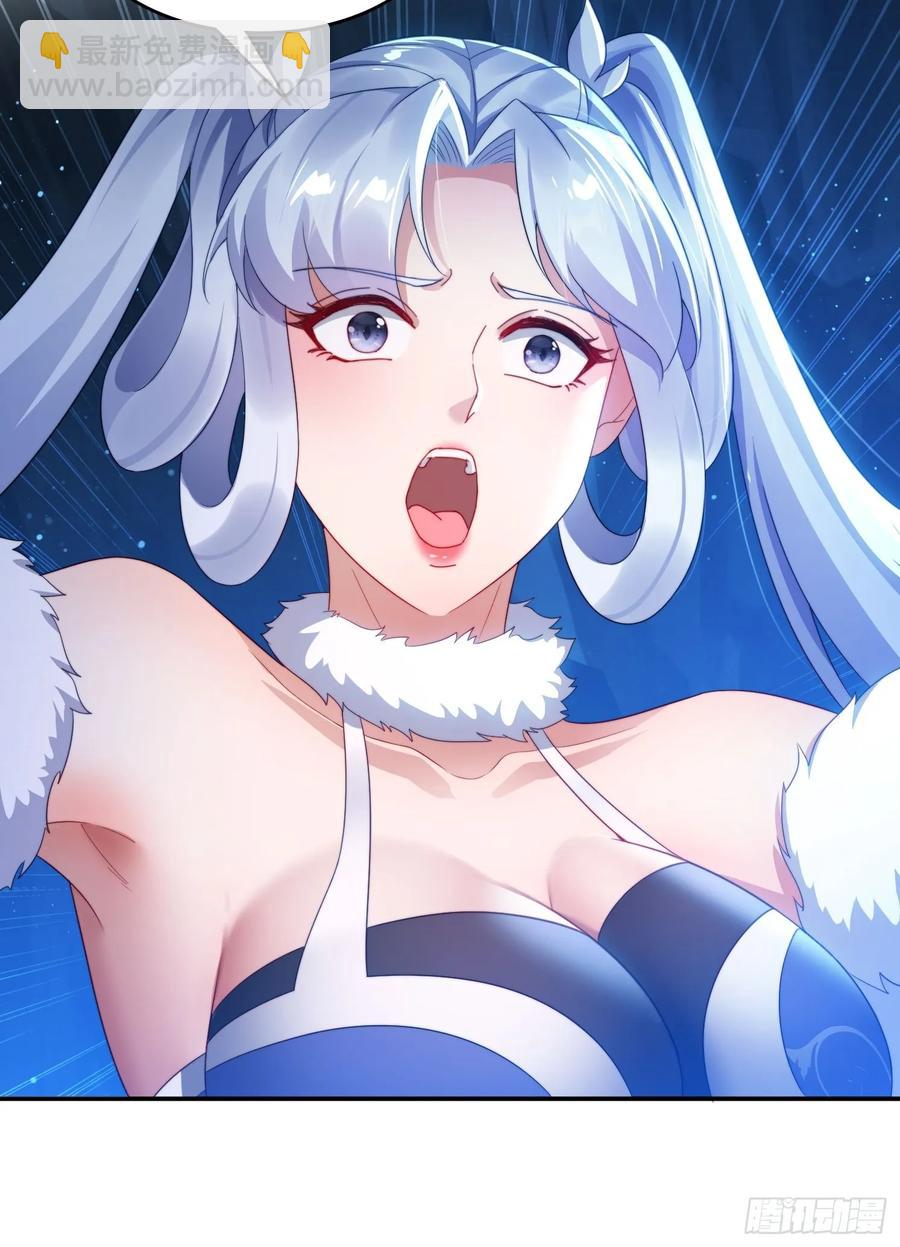 21 附影！-第21话