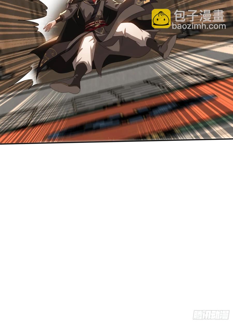 29 客官休想走-第29话