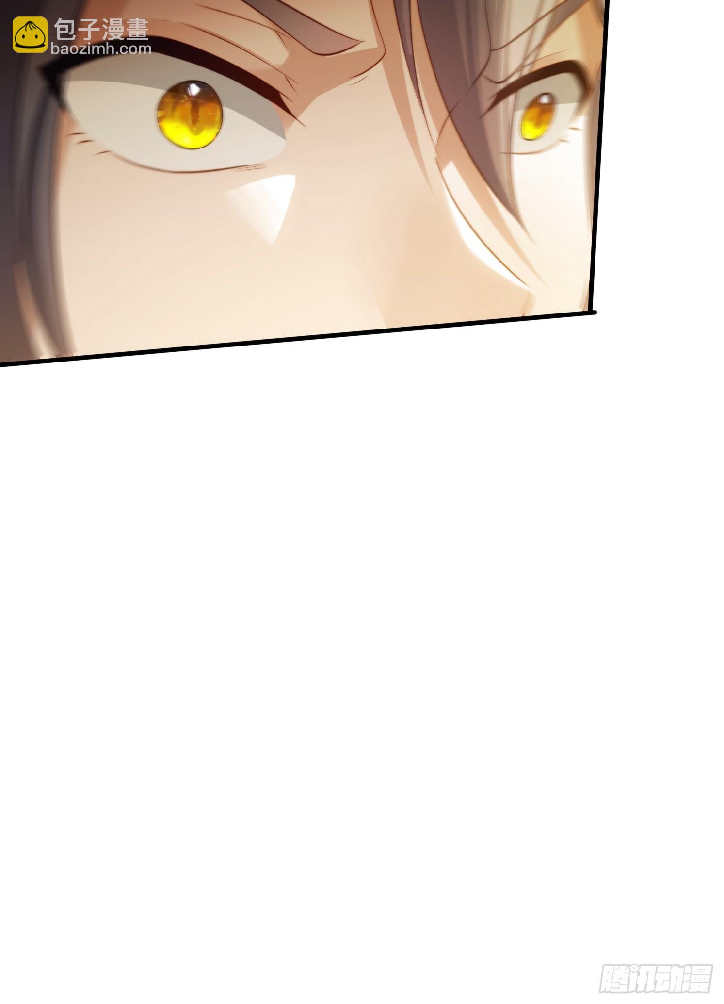 3 为你们逼出毒气(1/2)-第3话