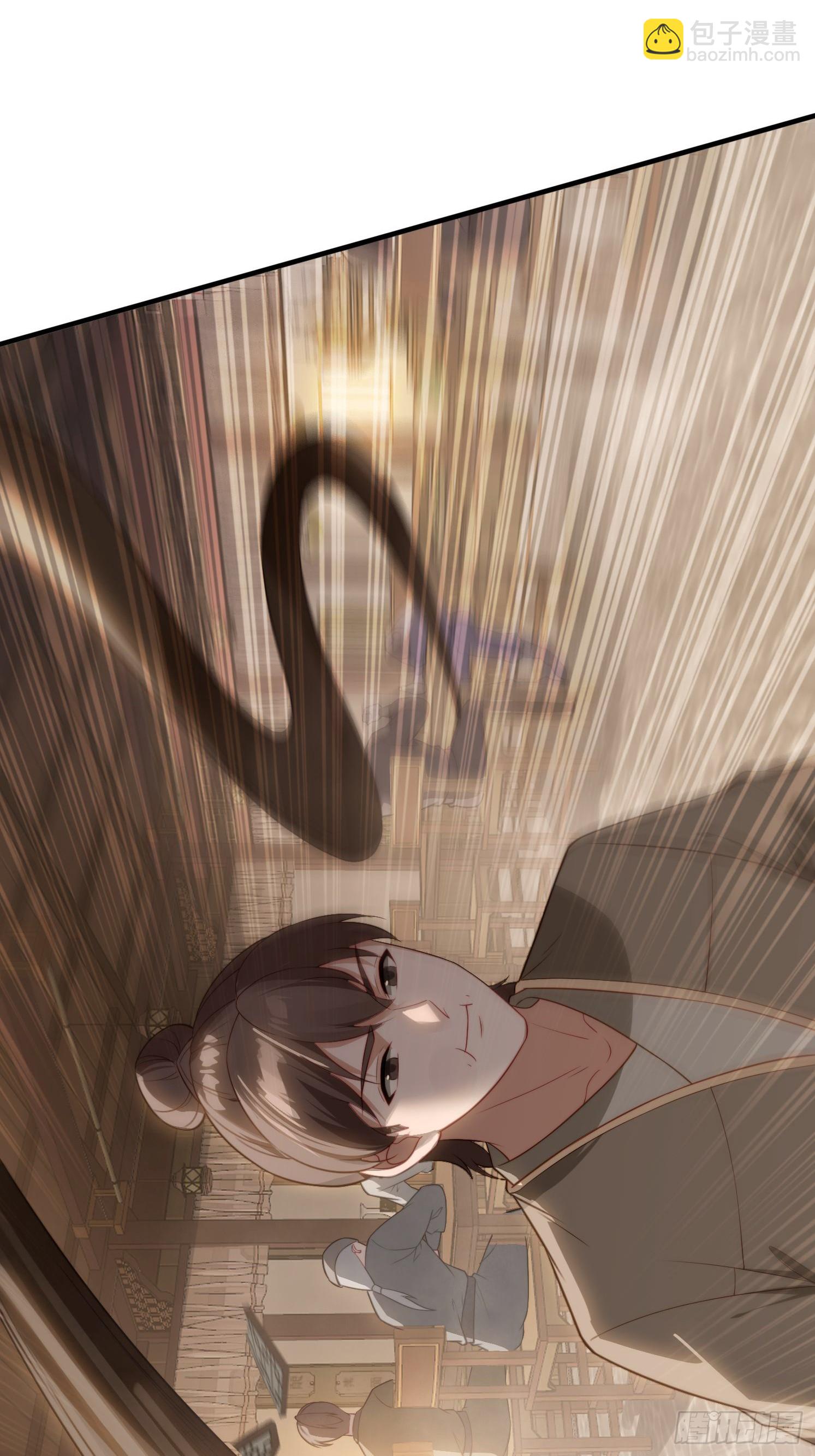 3 为你们逼出毒气(1/2)-第3话