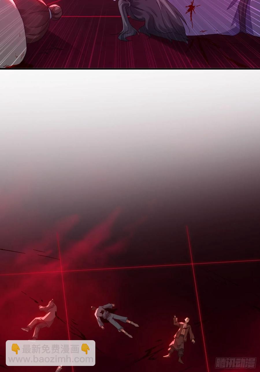 34 怎么救？-第35话